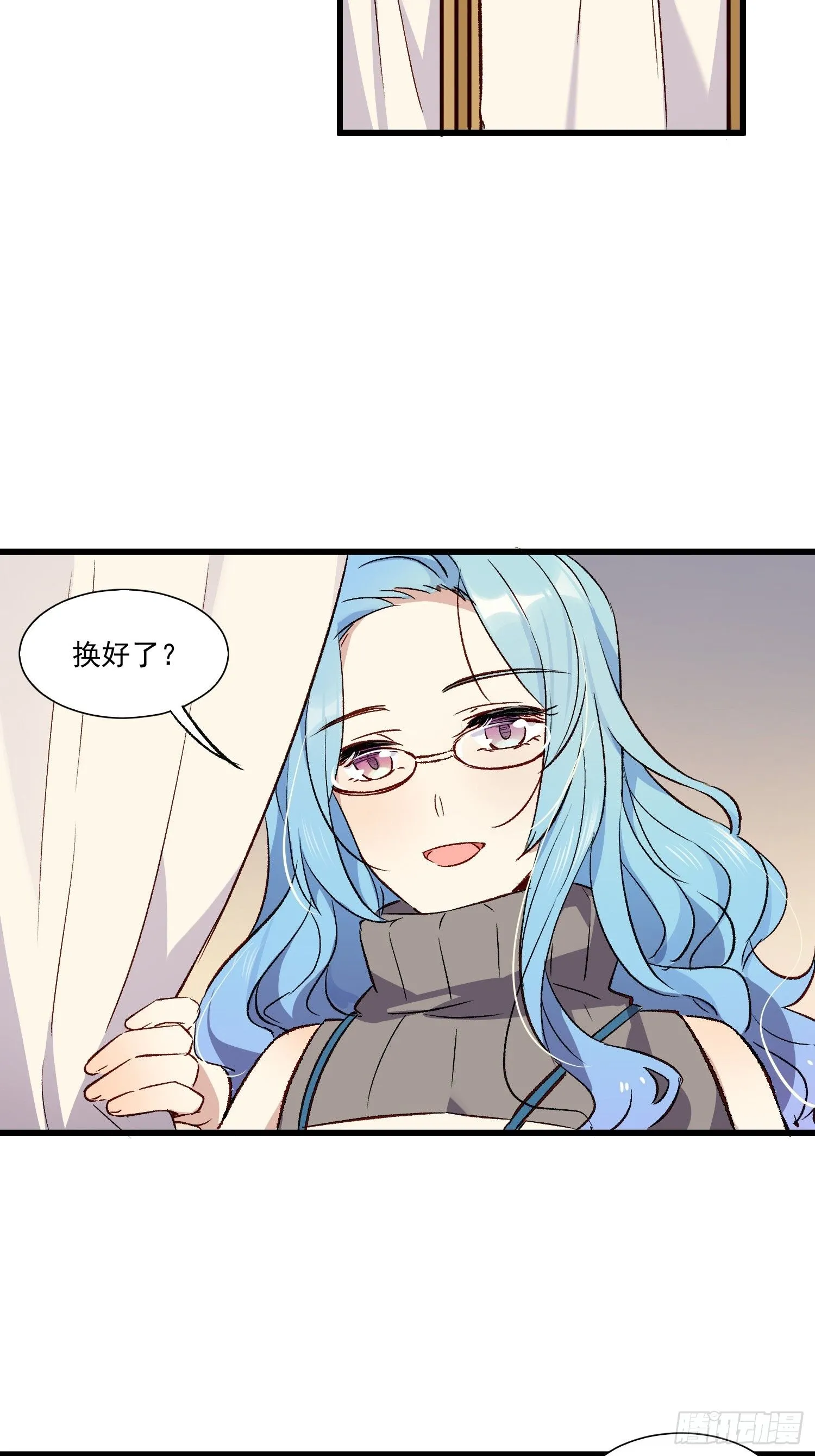 03话 好奇心驱使的我27