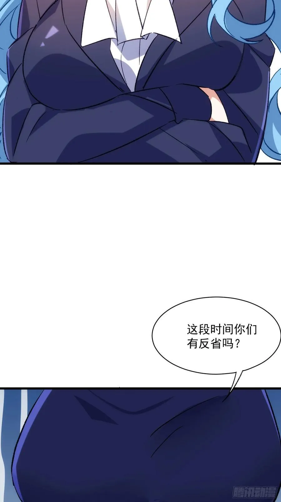 61话 星甜的行动48