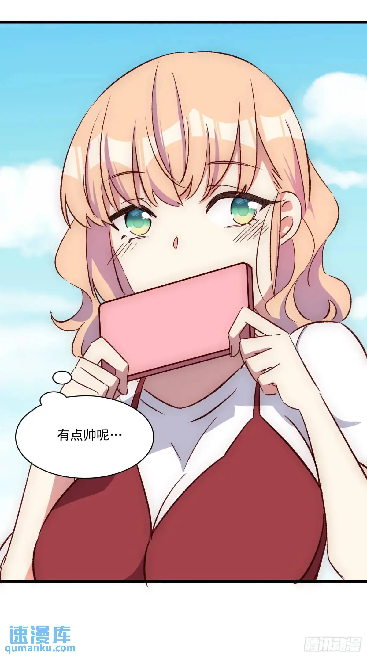 22话 新角色登场30