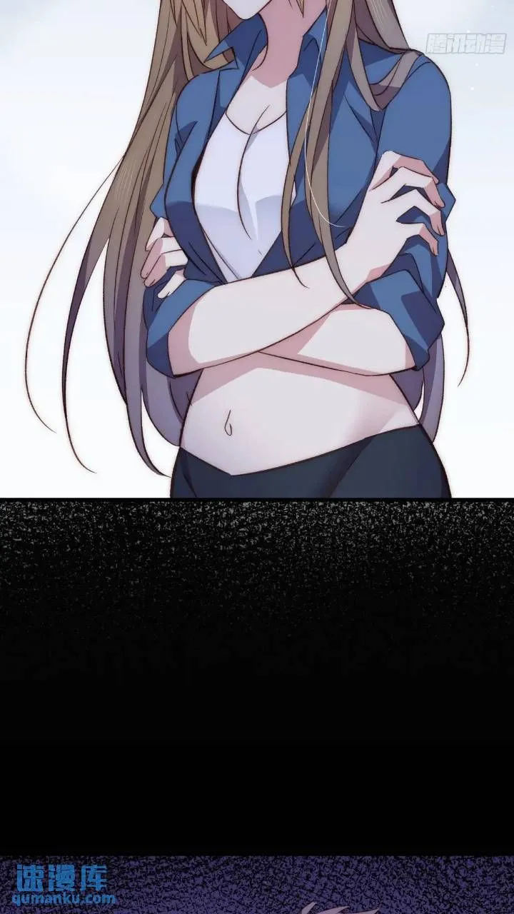 17话 我逃走了28