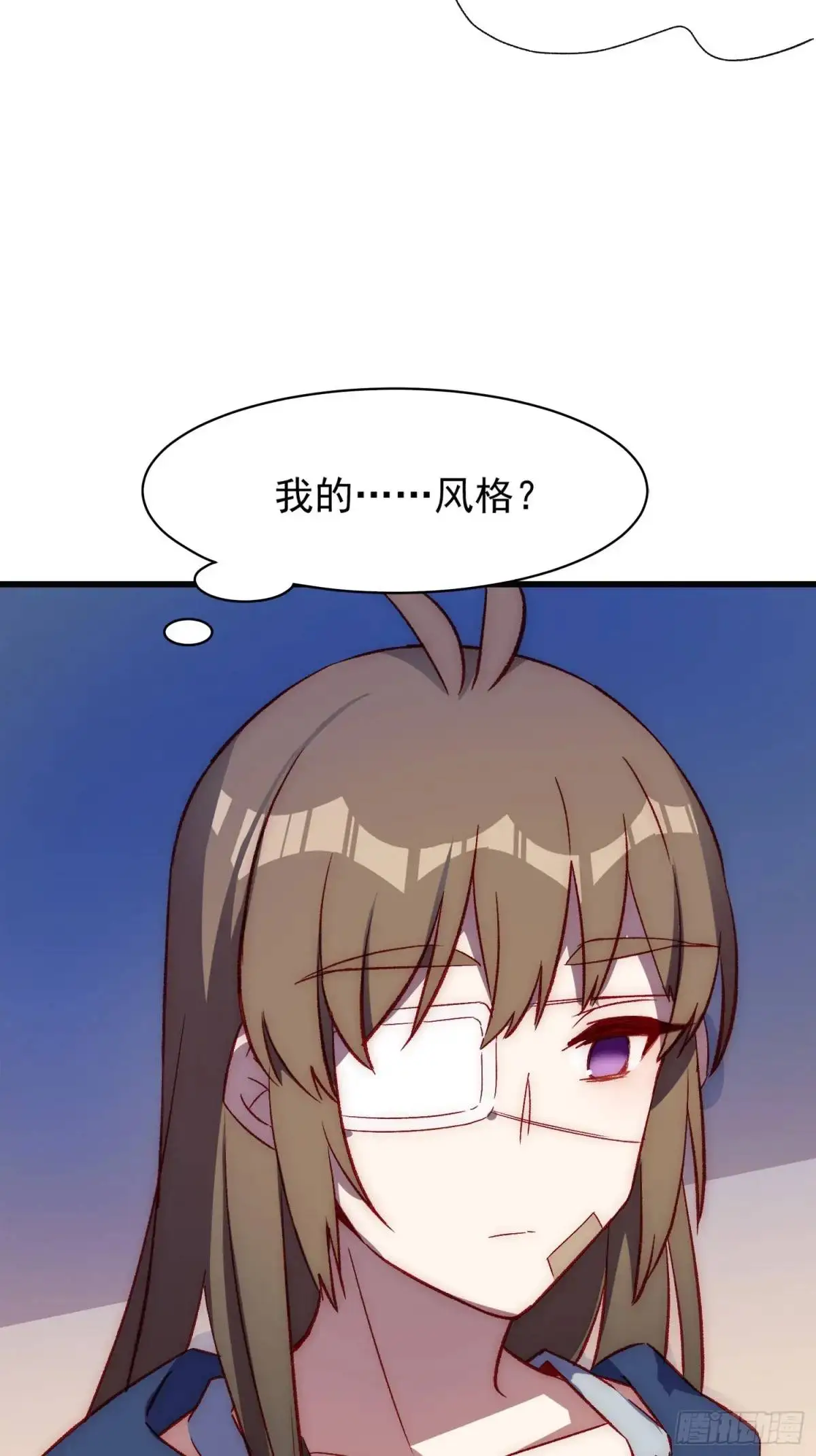 40话 暖暖的22