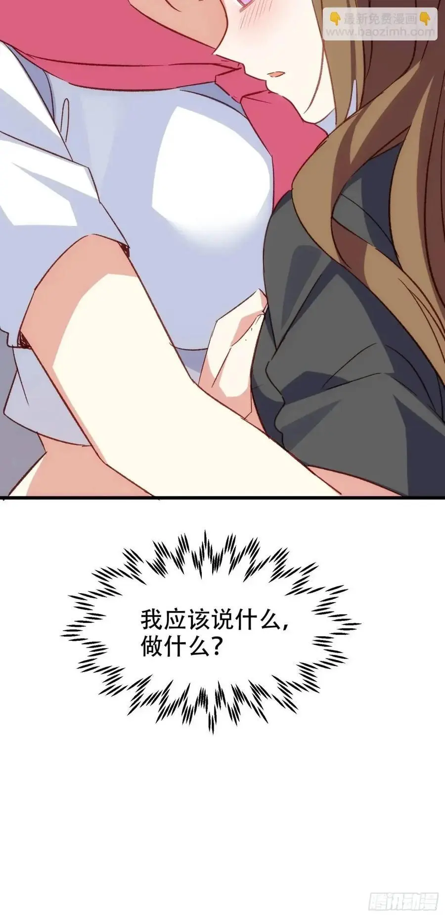 51话 门里的人35