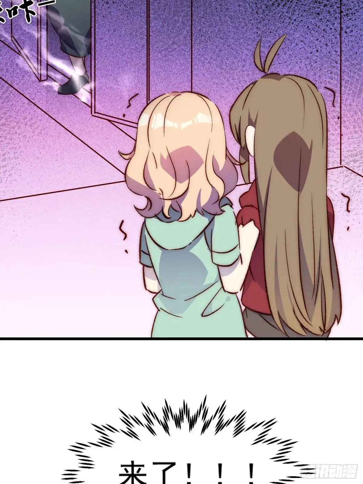 30话 妈妈降临33