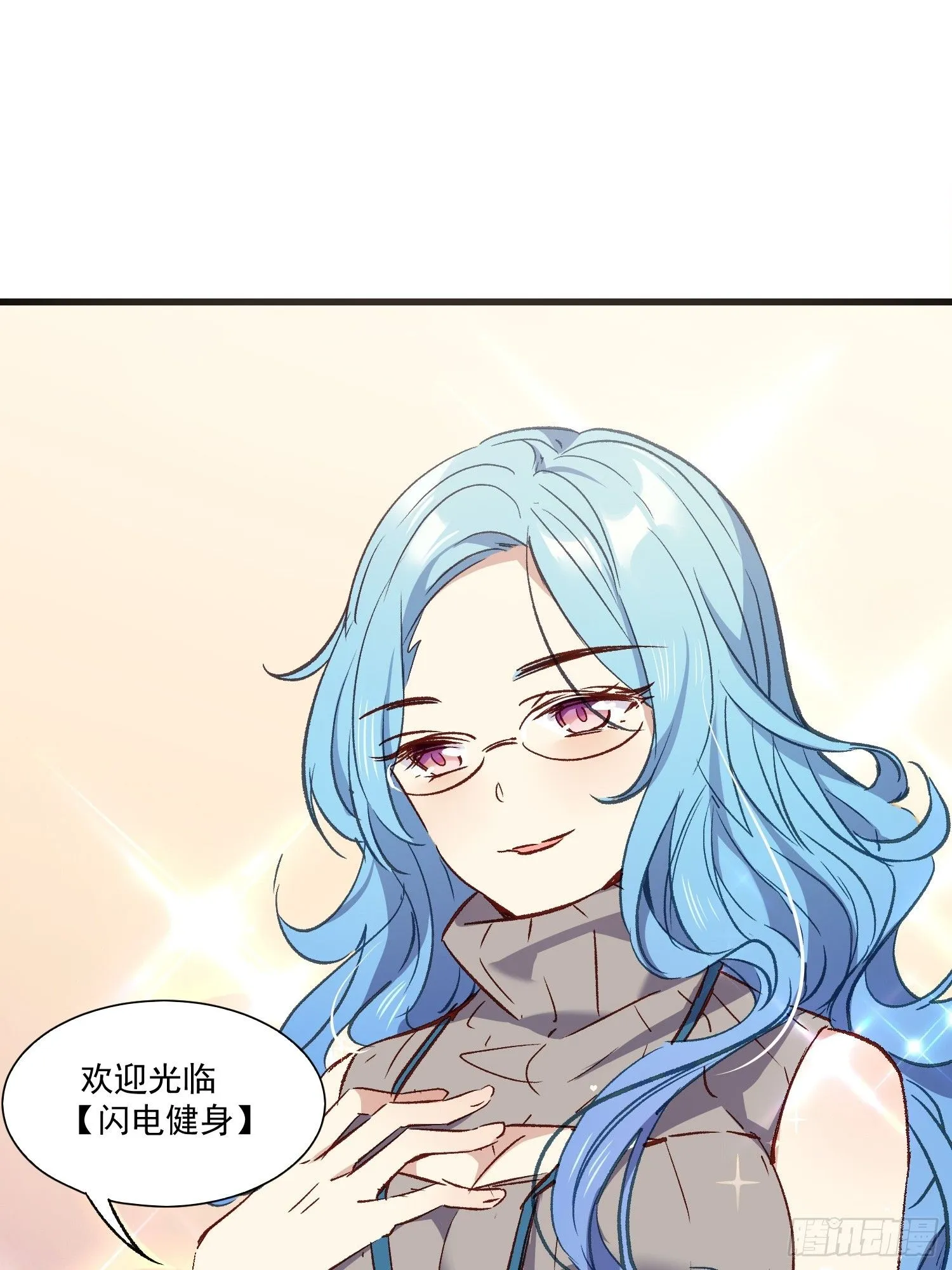 03话 好奇心驱使的我19
