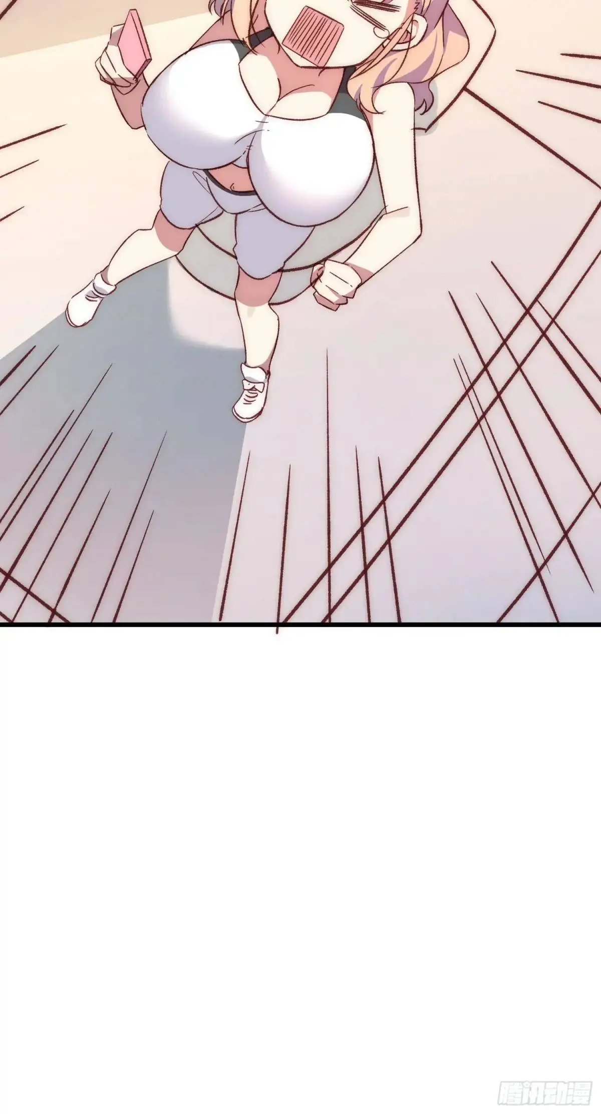 21话 跨服聊天17