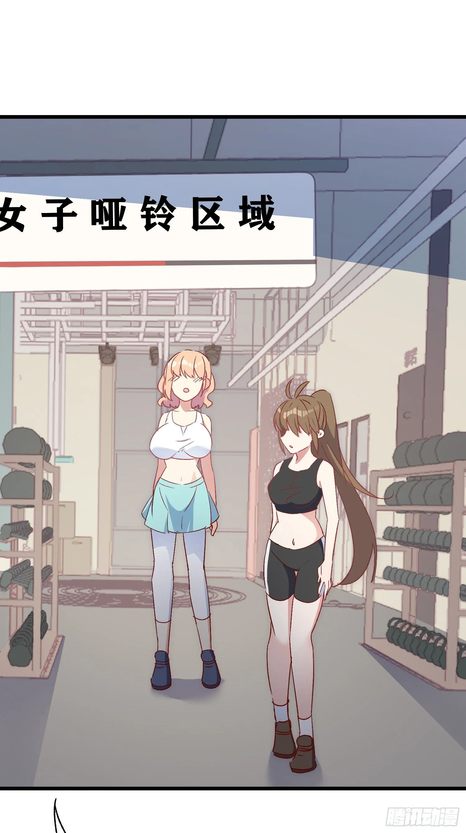 08话 我的梦境11