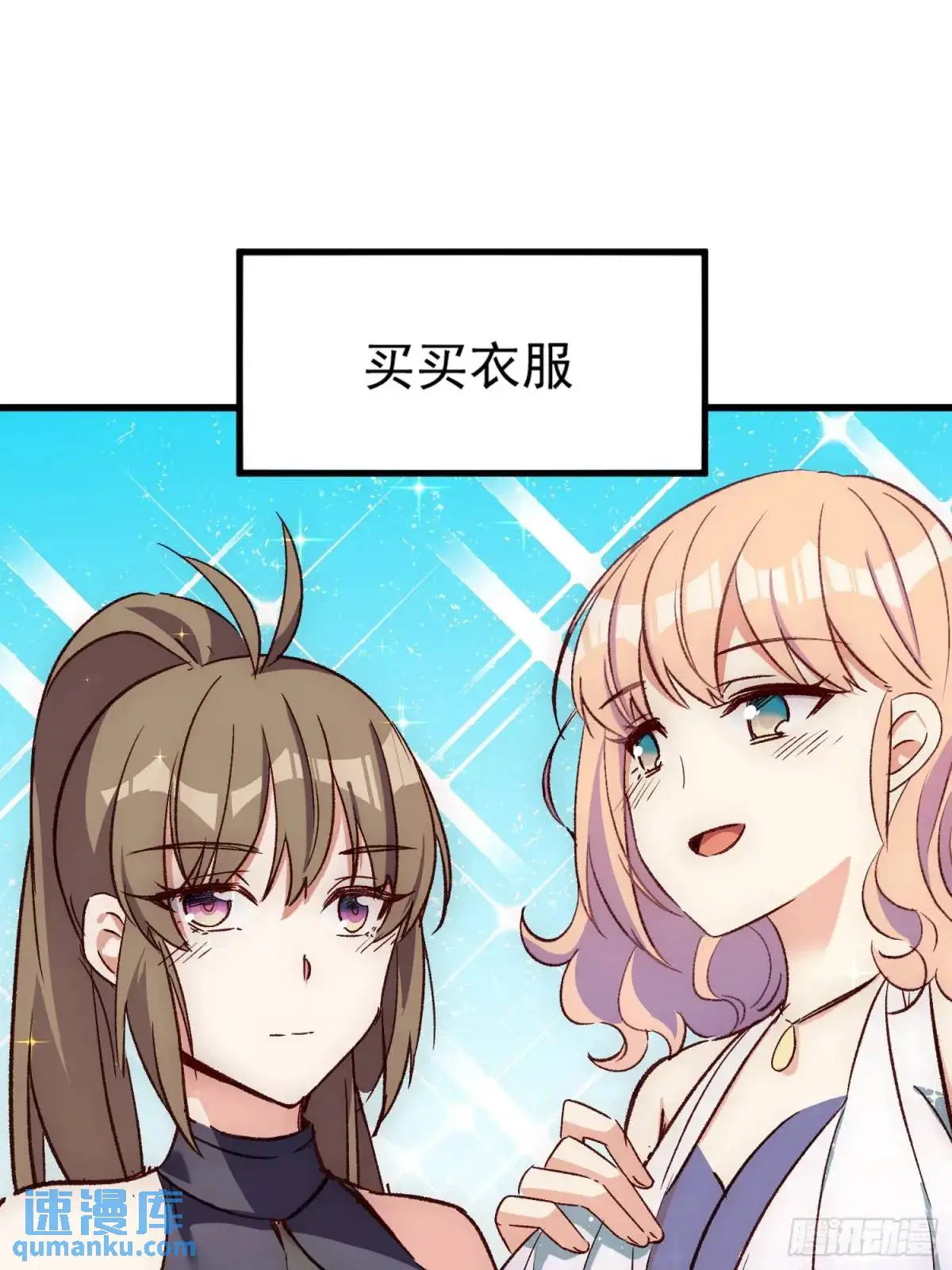 22话 新角色登场4