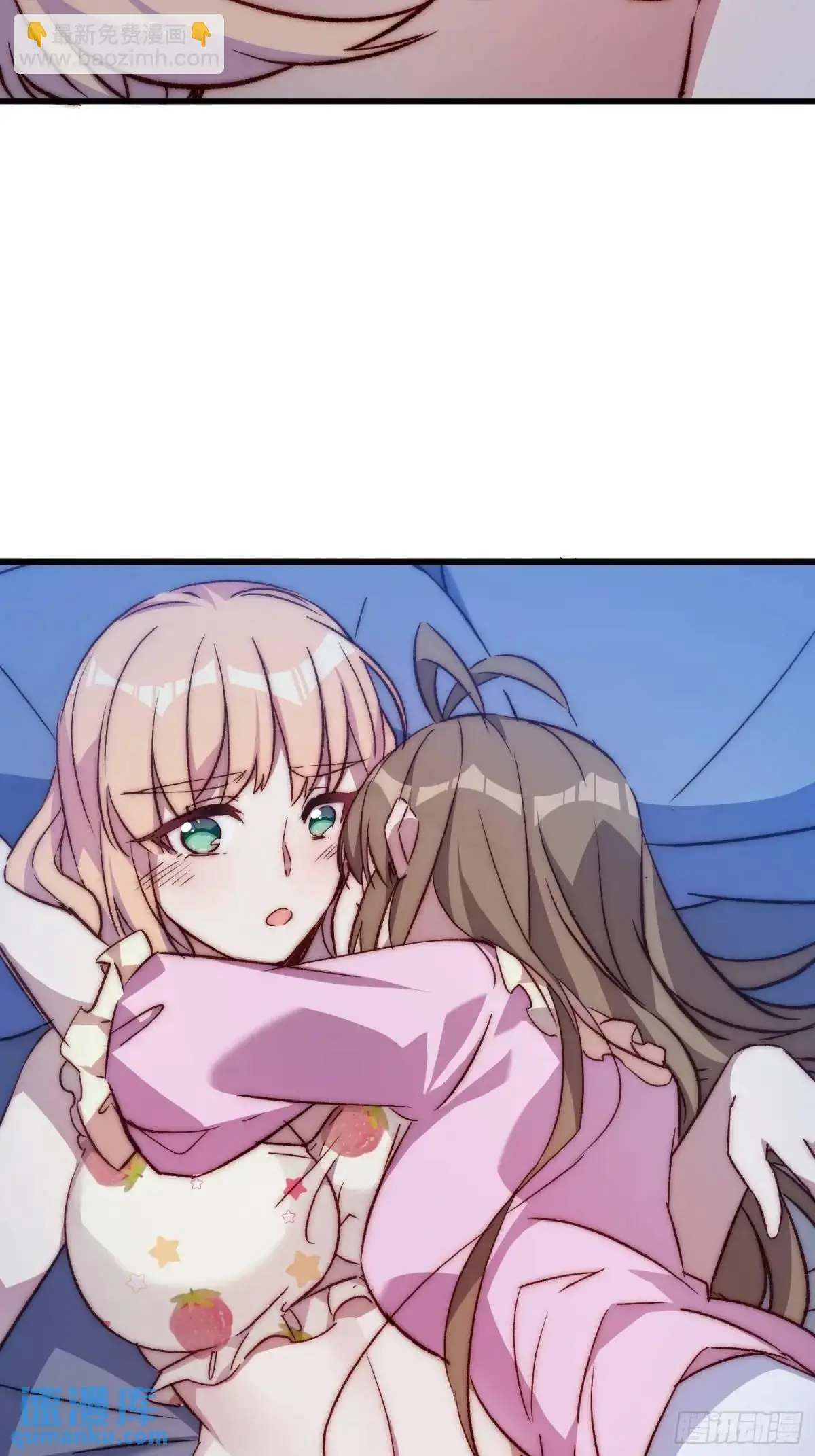 34话 留夜32