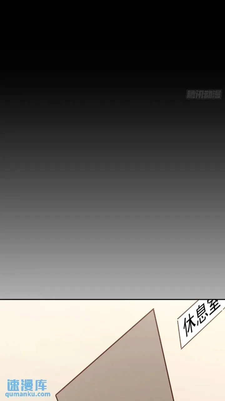17话 我逃走了31