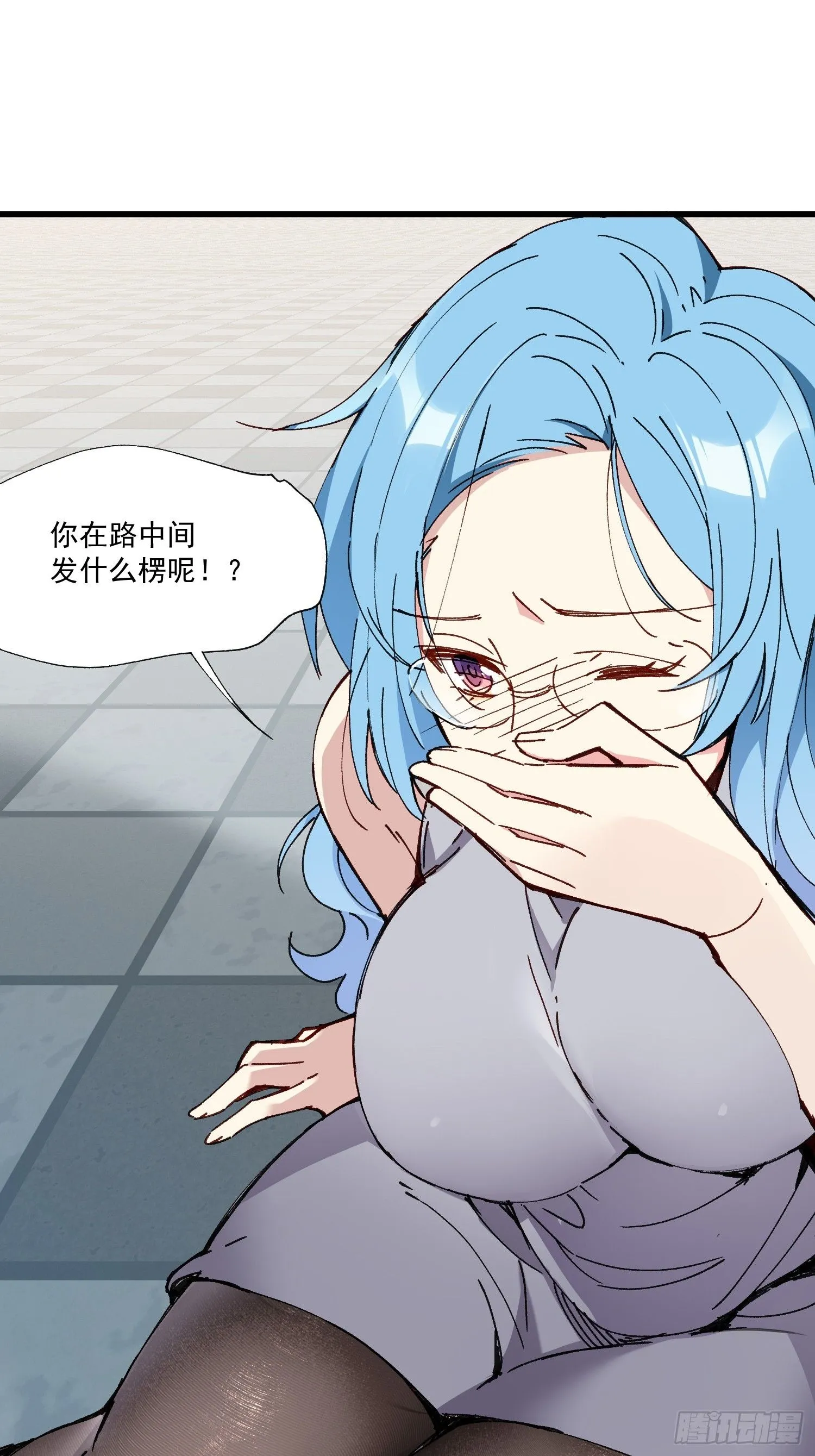 09话 你的决定29