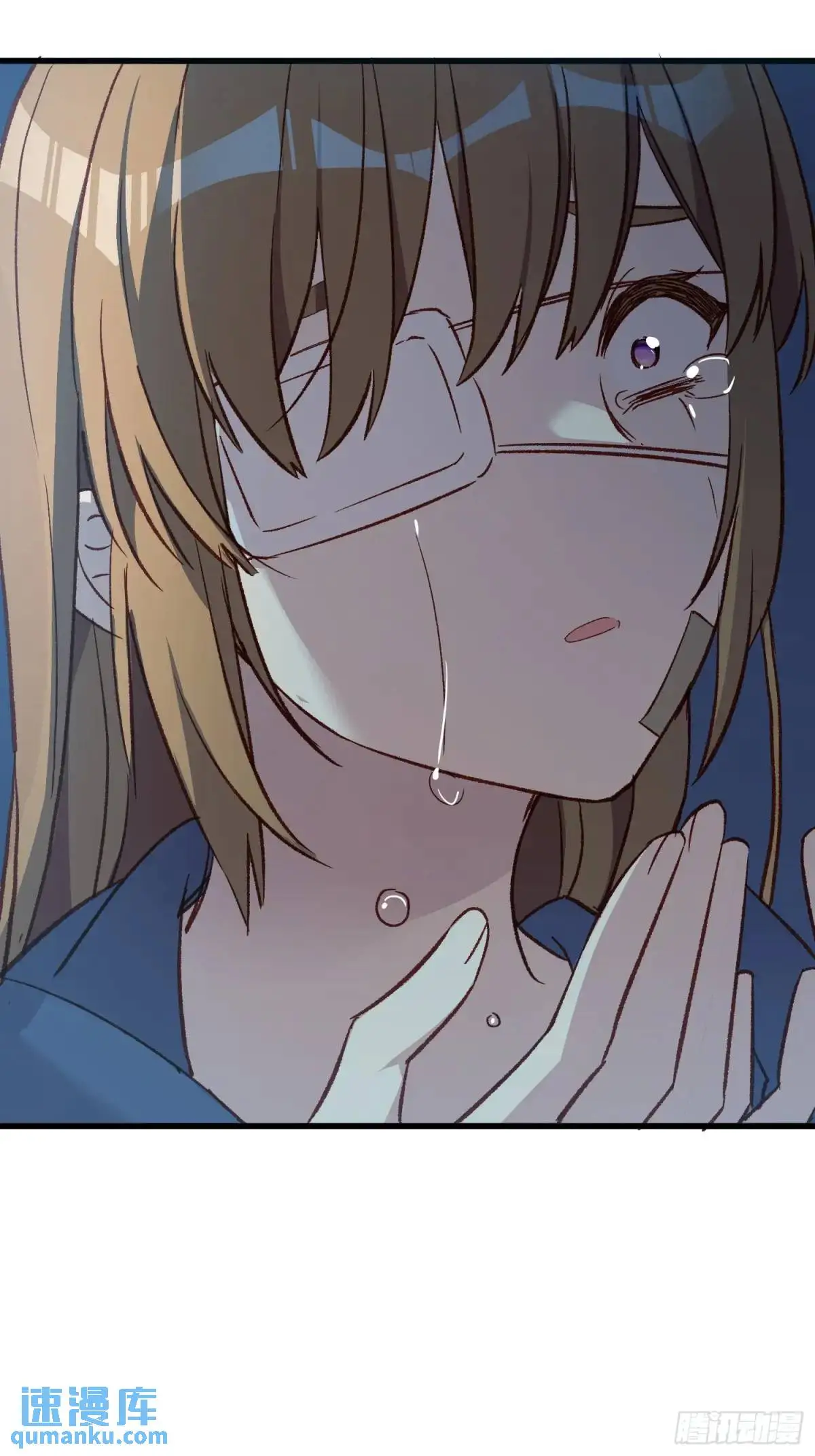 43话 此时此刻8