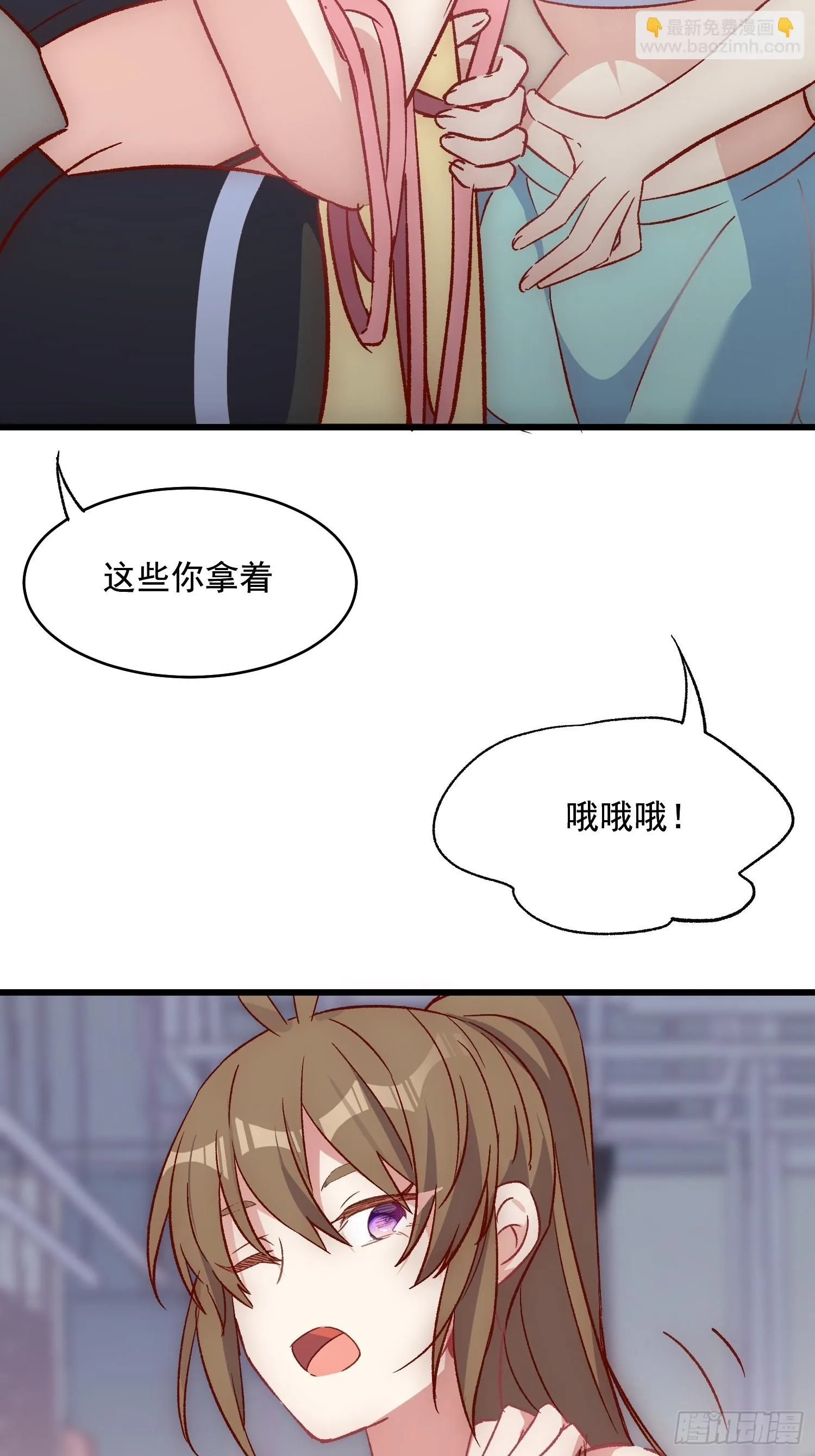 08话 我的梦境13
