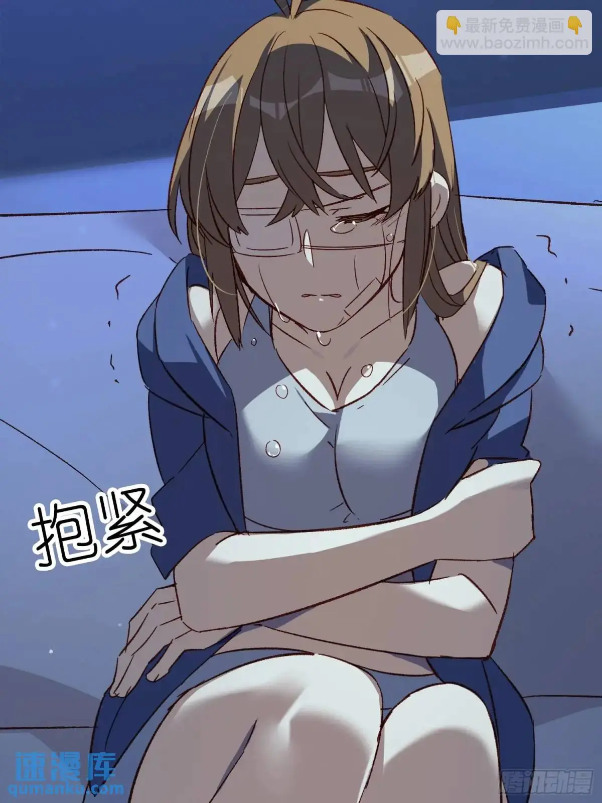 42话 往事②44