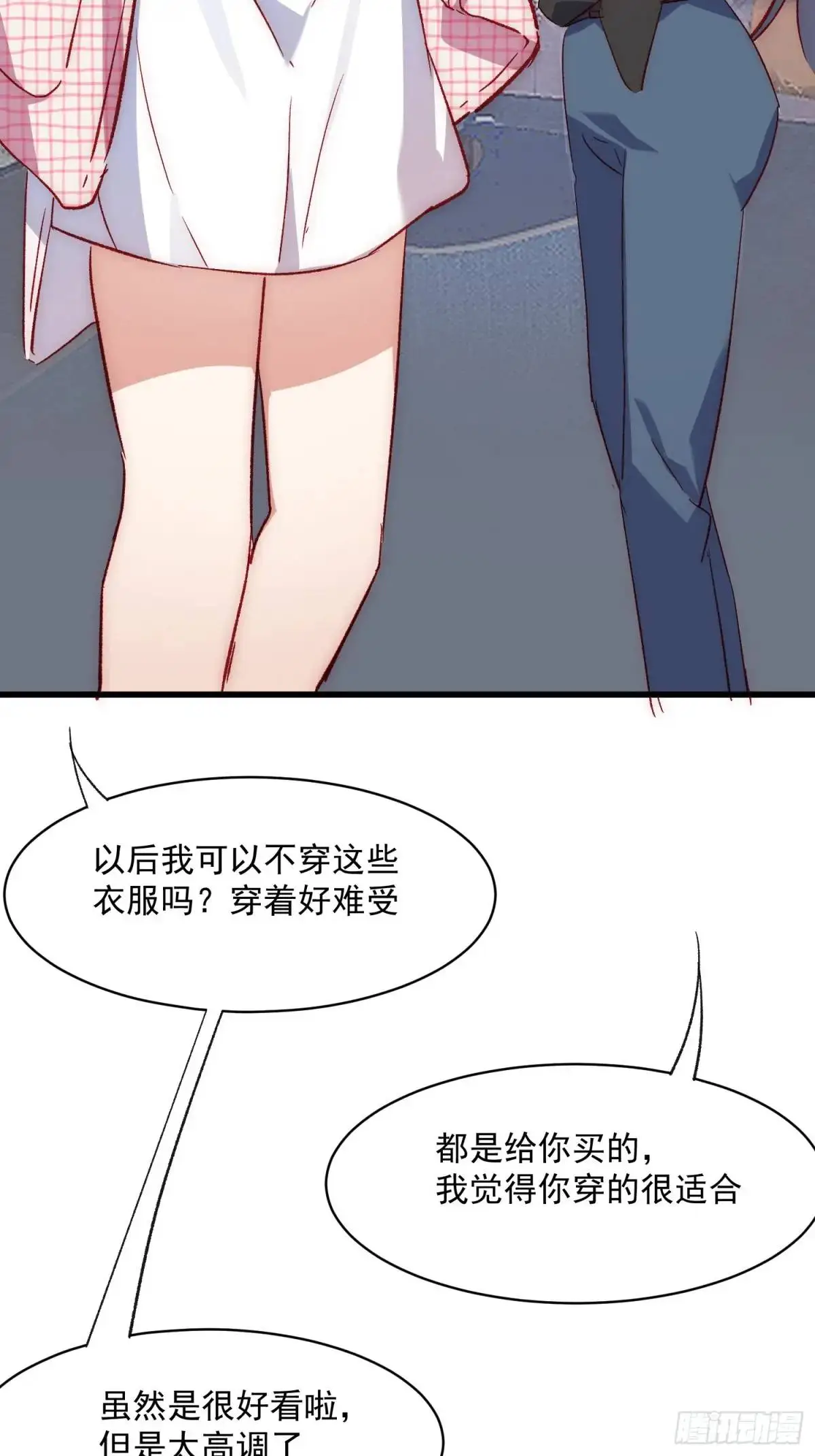 41话 往事25