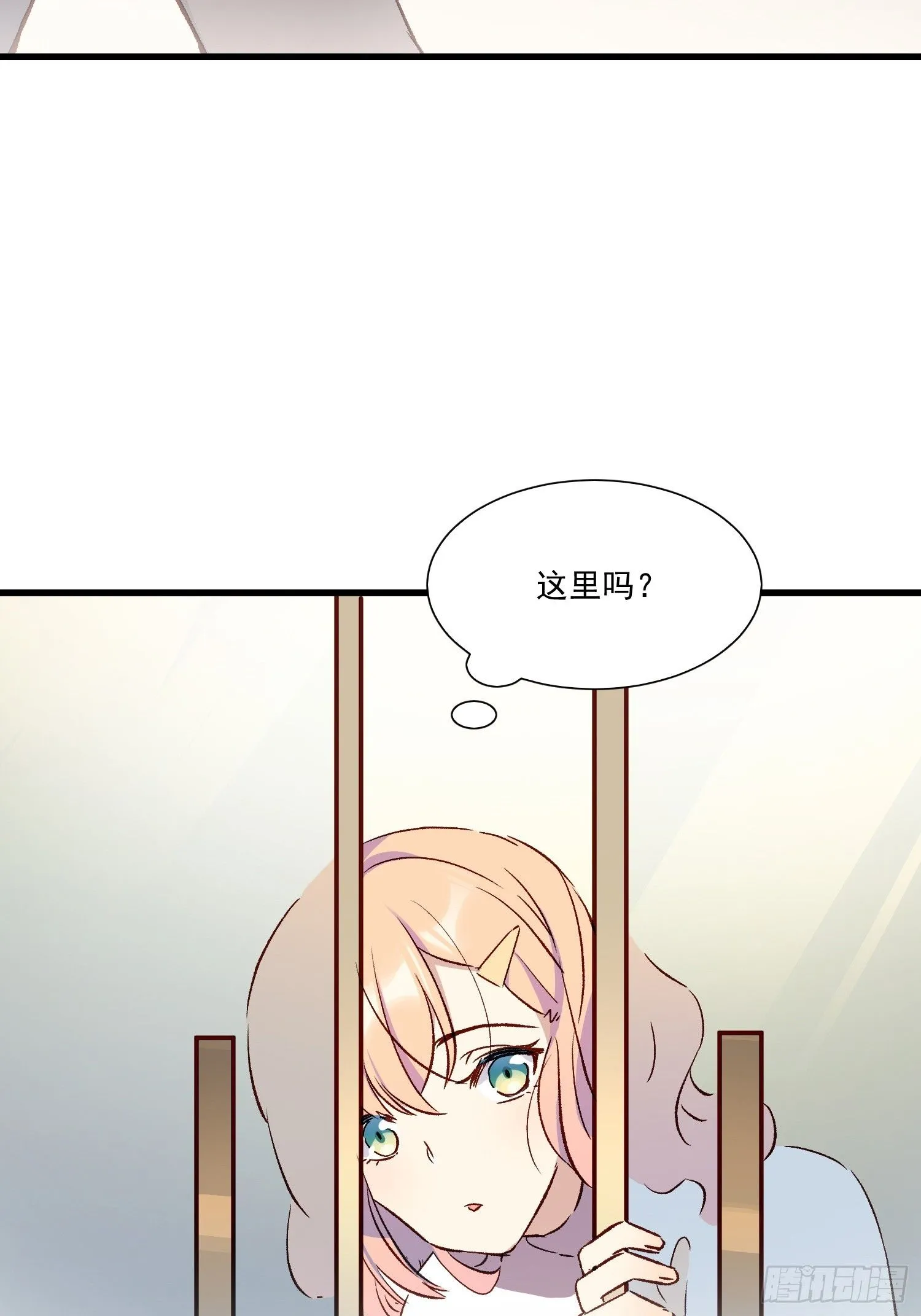 03话 好奇心驱使的我32