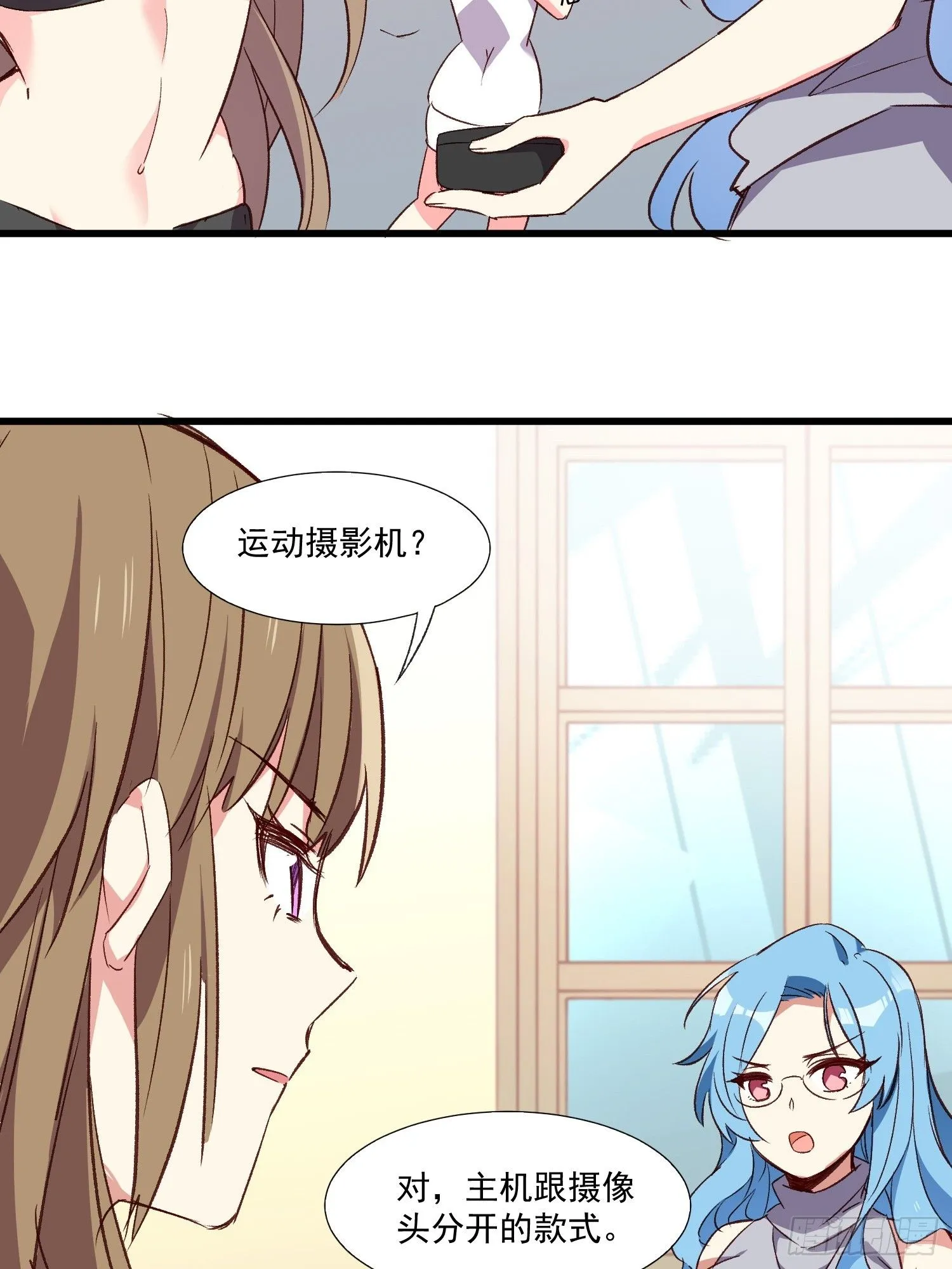 10话 你的顾虑24