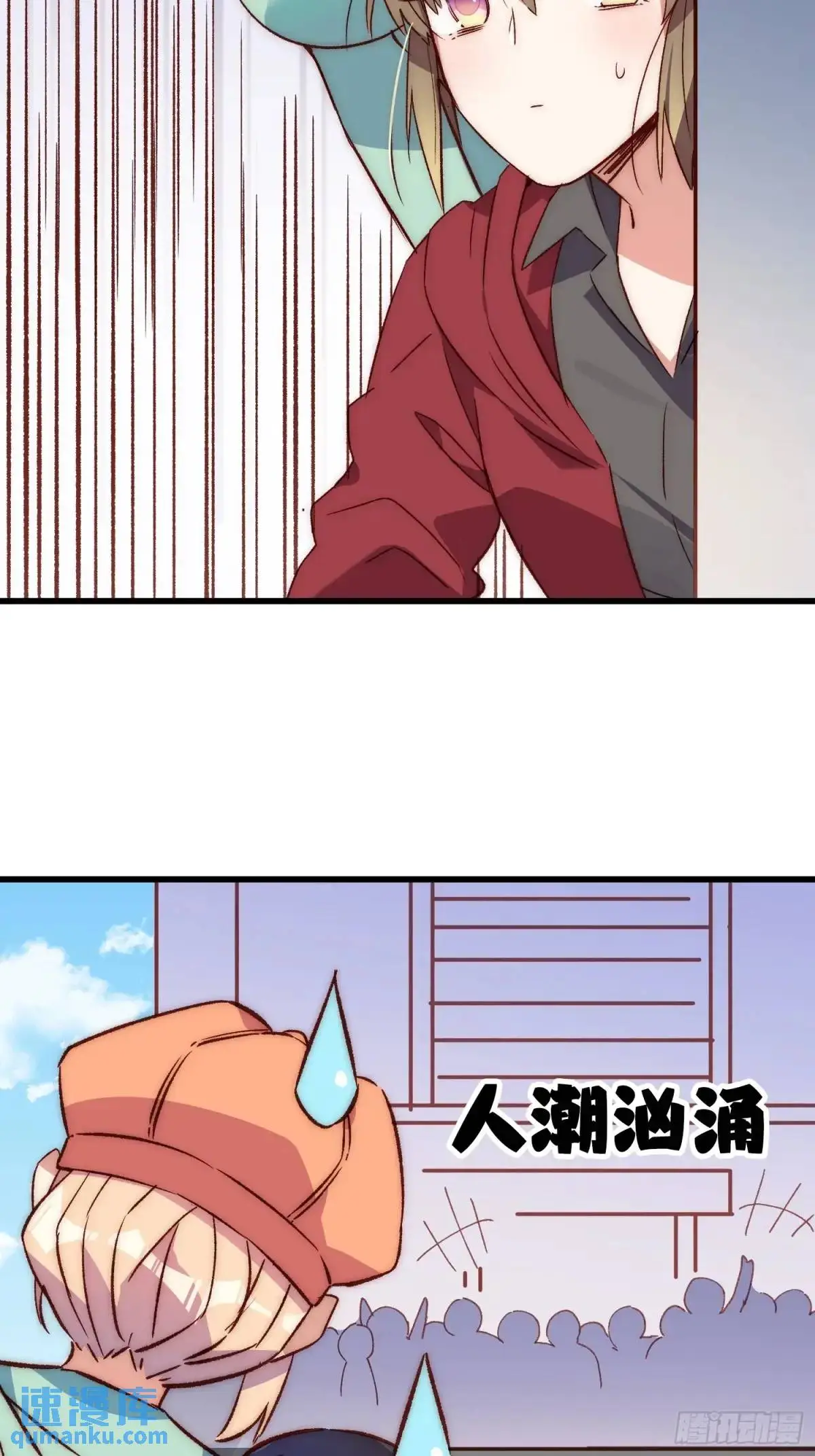 30话 妈妈降临2