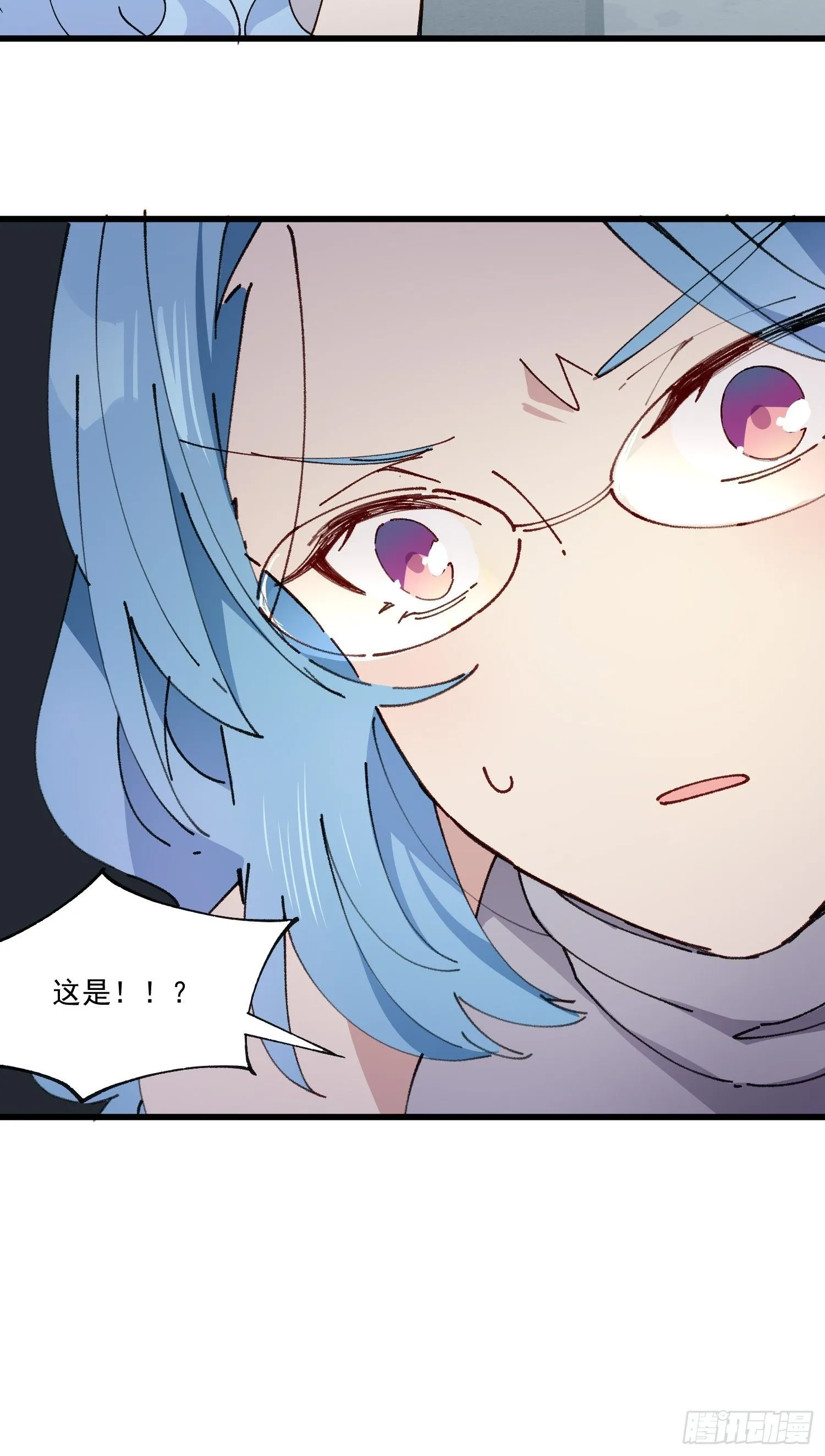 09话 你的决定33