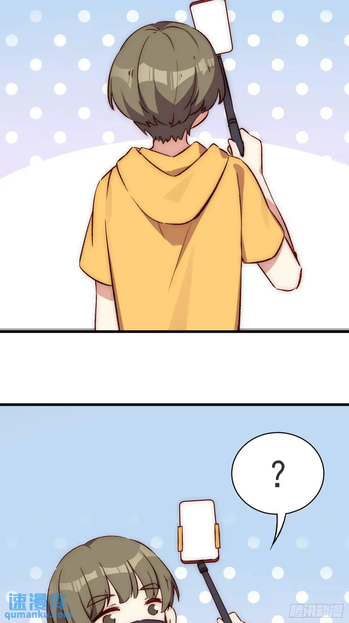 28话 直播事故27