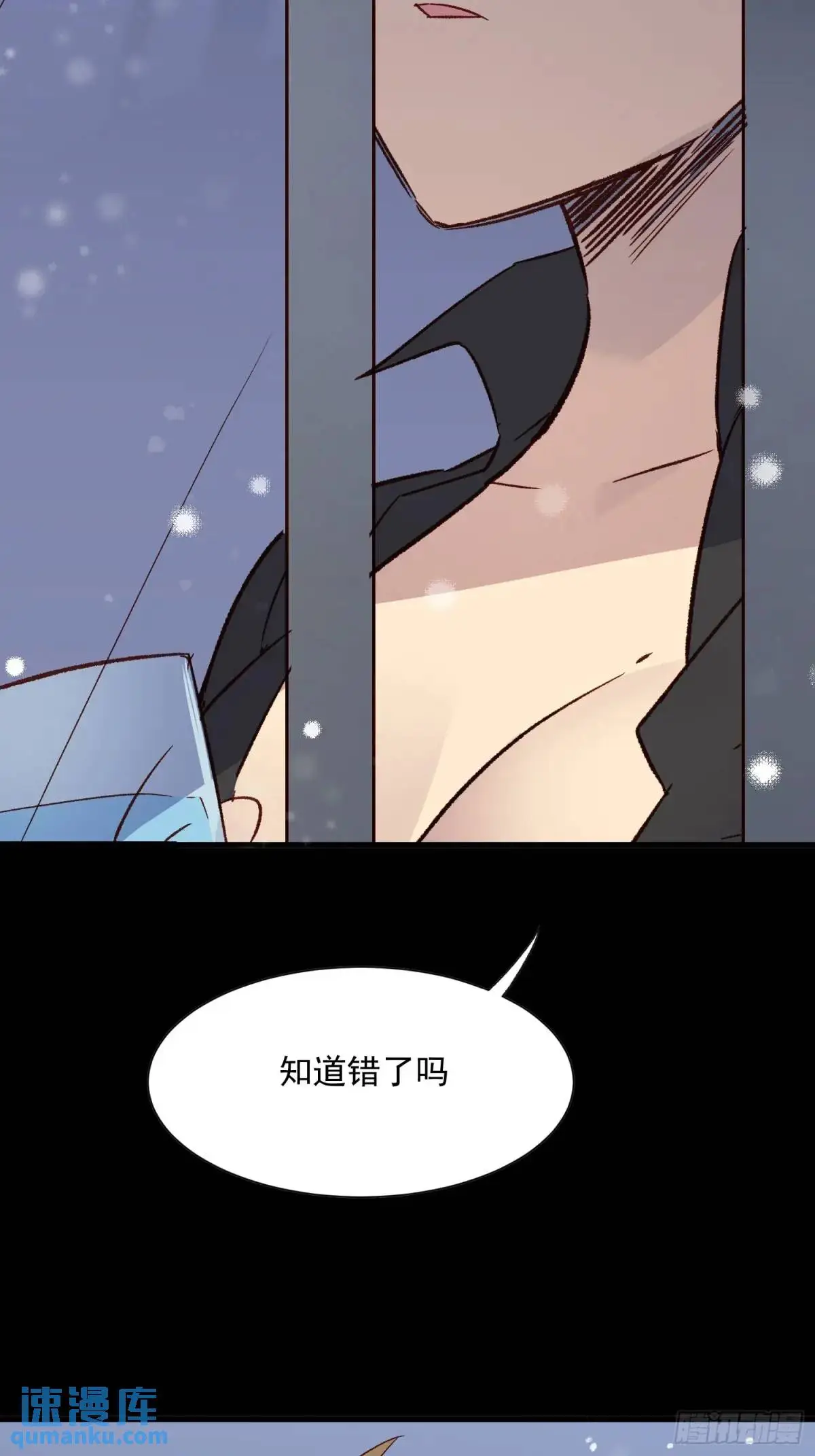 42话 往事②8