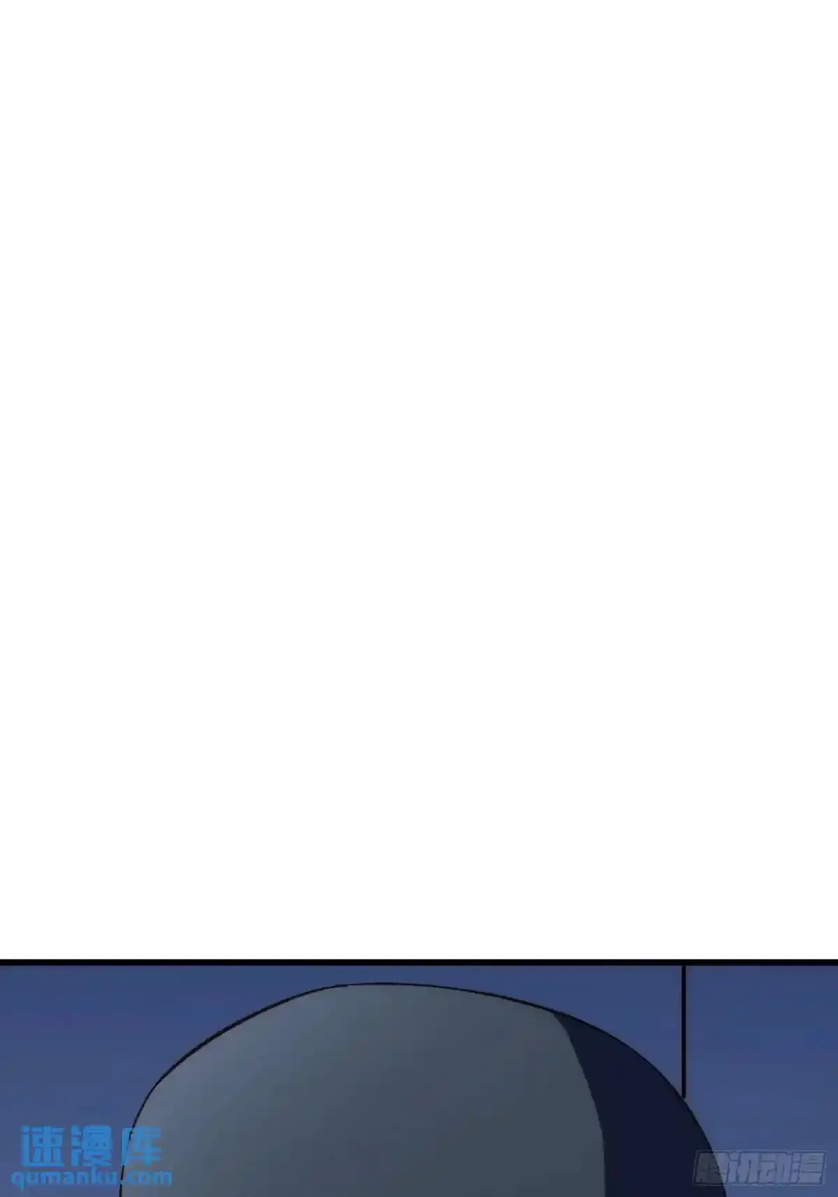 50话 正面冲击0