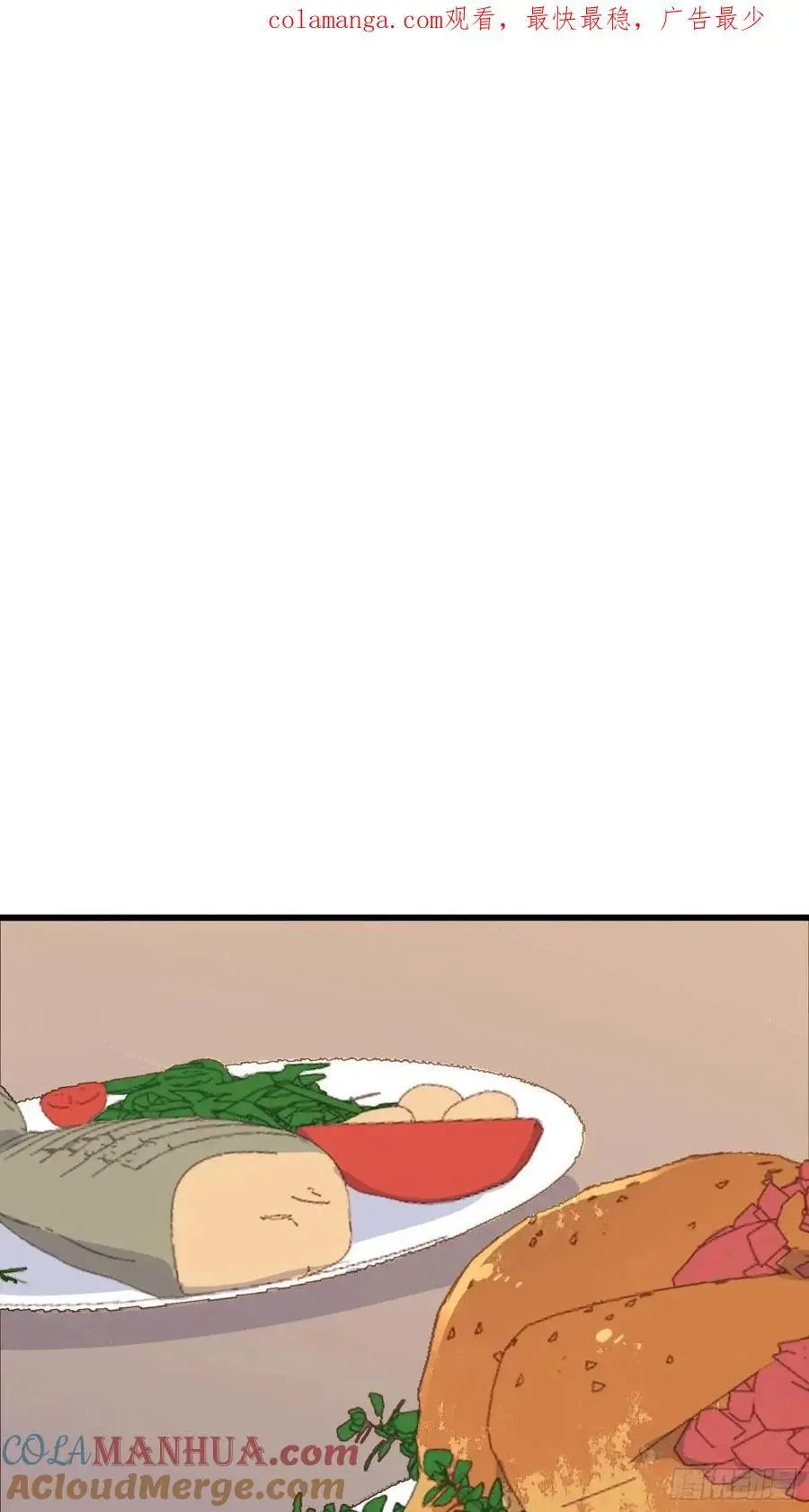 48话 决心0