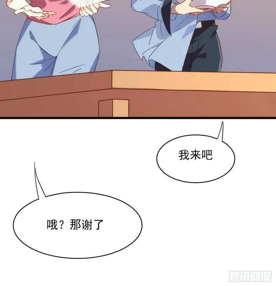 60话 暗中观察37