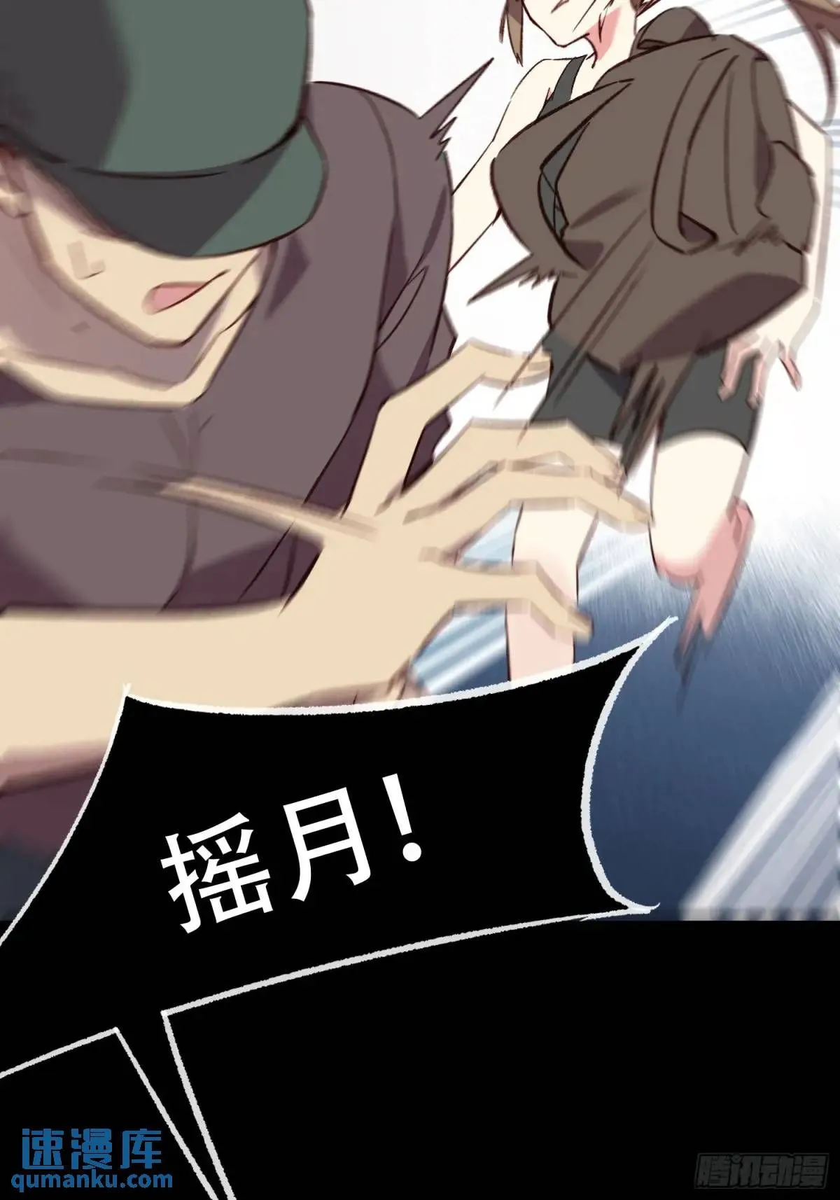 19话 正面交锋24