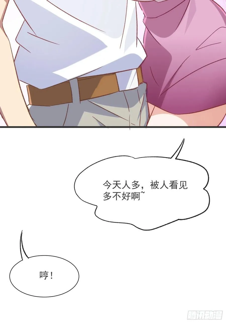63话 湖边的酒会37
