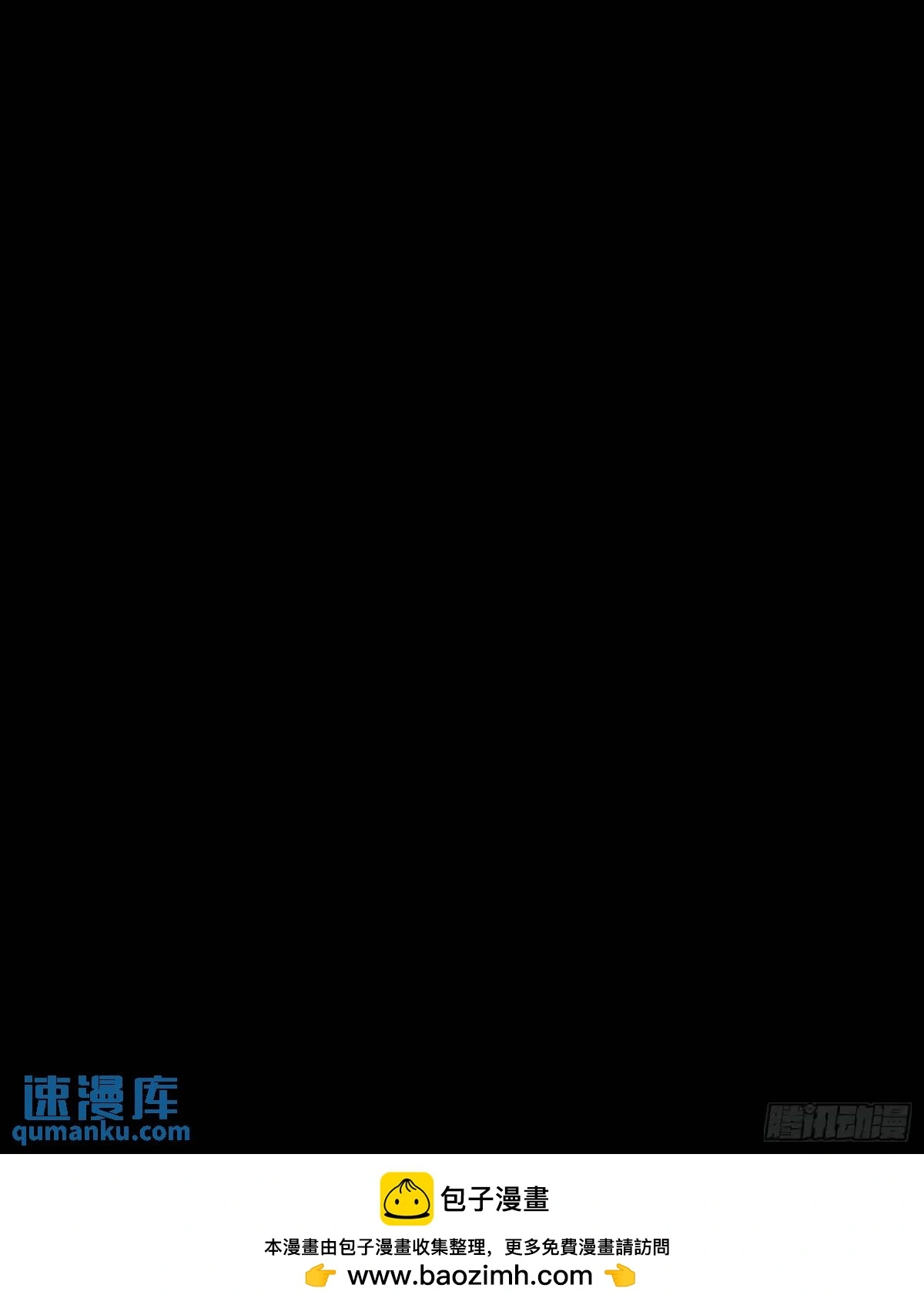 37话 喜欢还是讨厌58