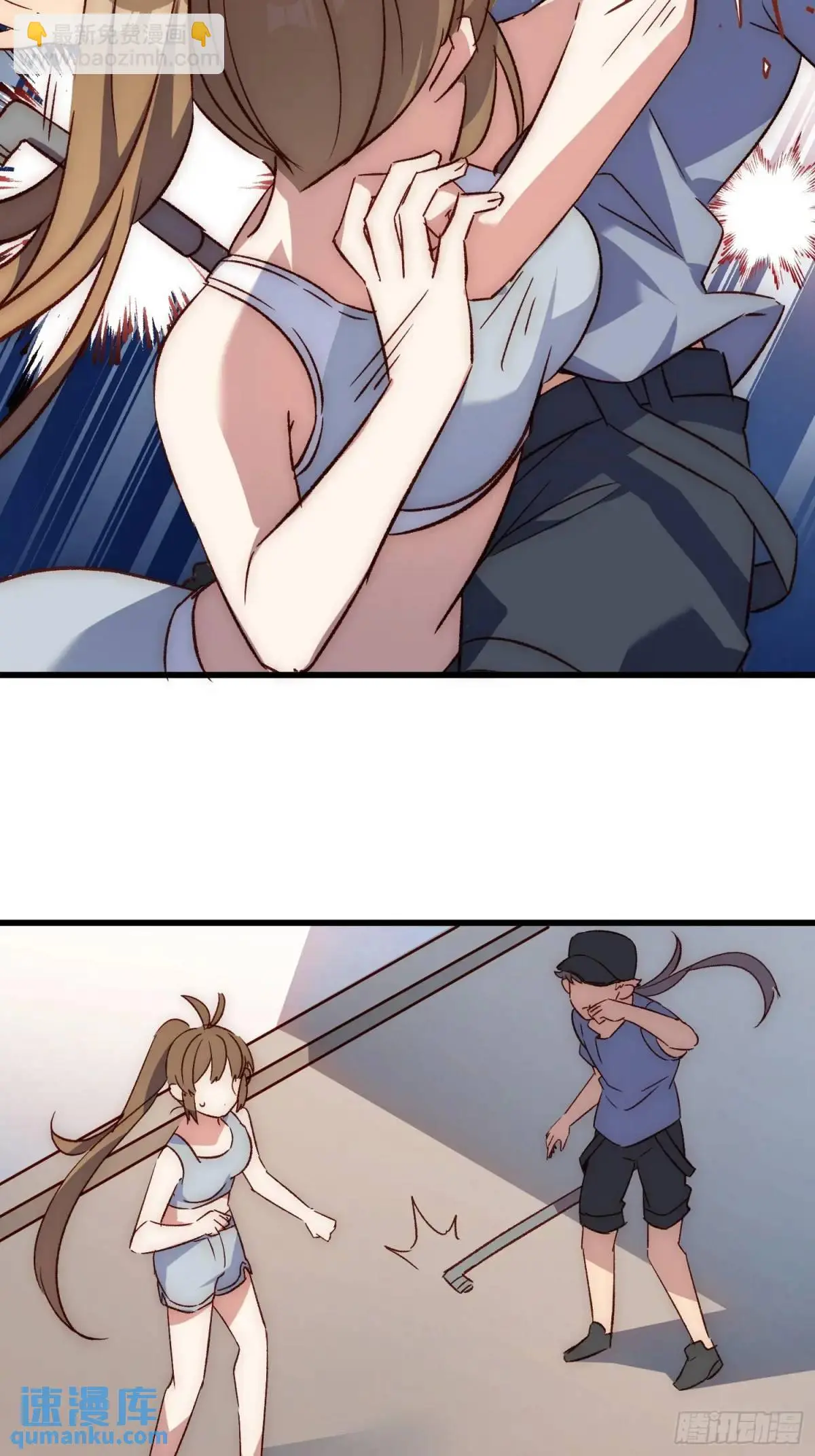 38话 袭击2