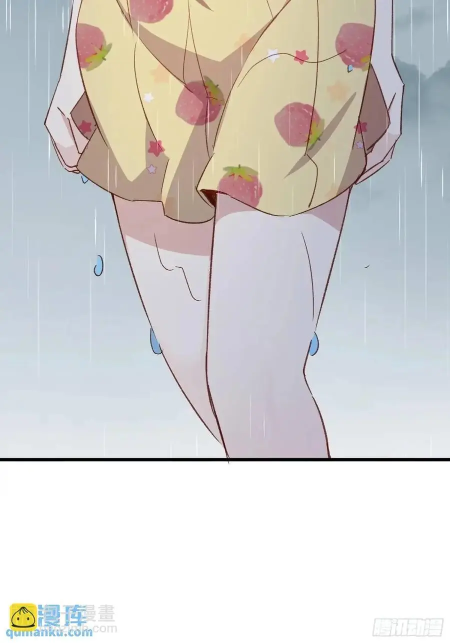47话 怎么办4