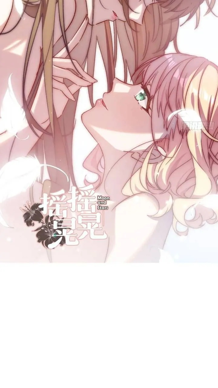 17话 我逃走了3