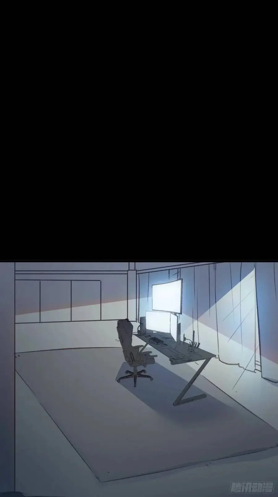 46话 恶评11