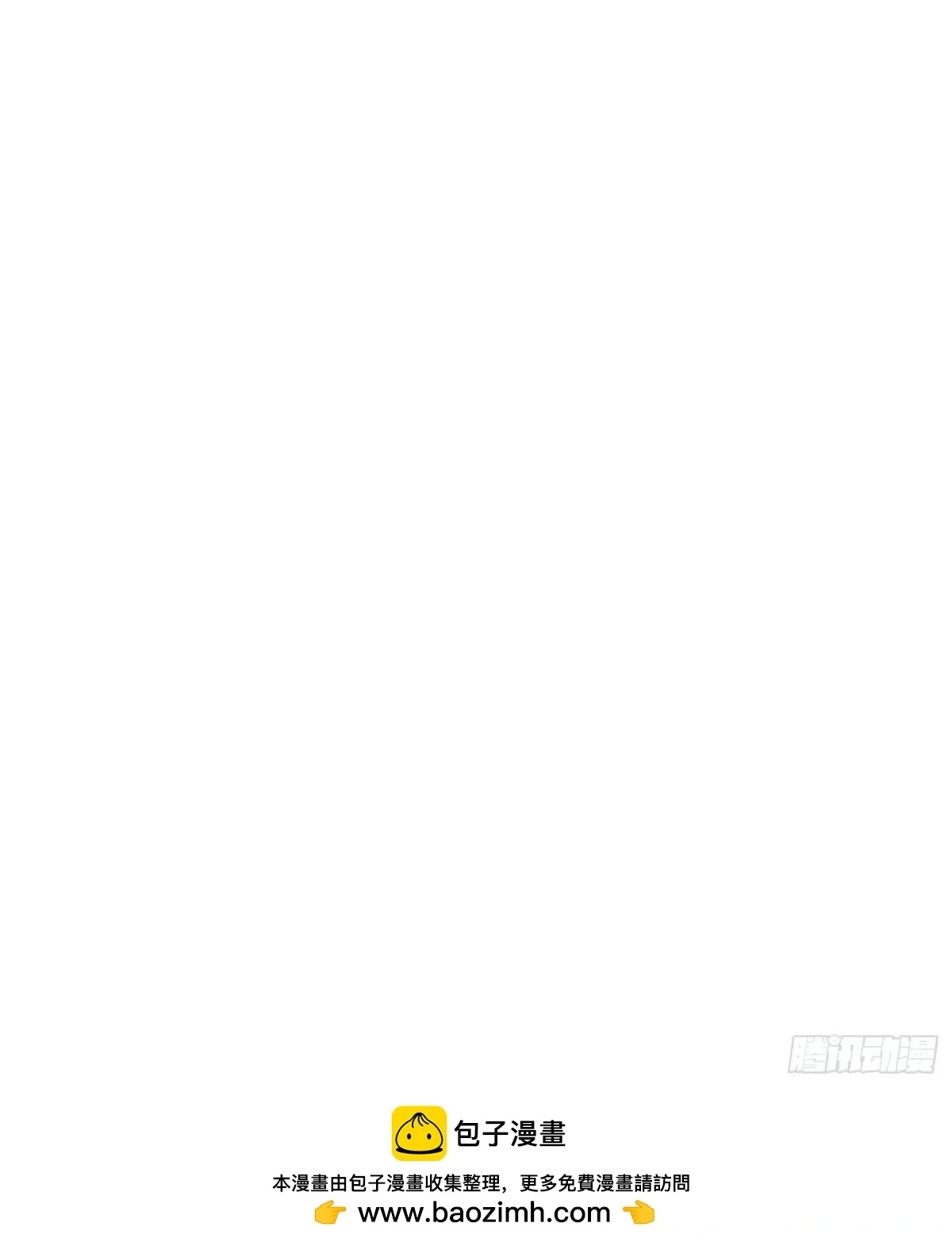 42话 往事②46