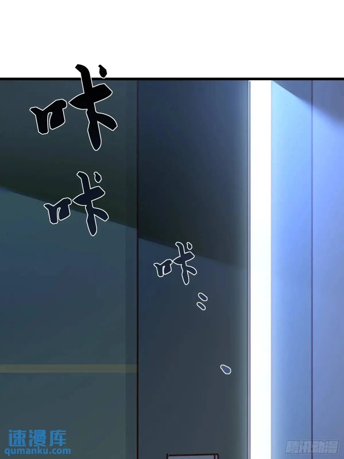 43话 此时此刻15