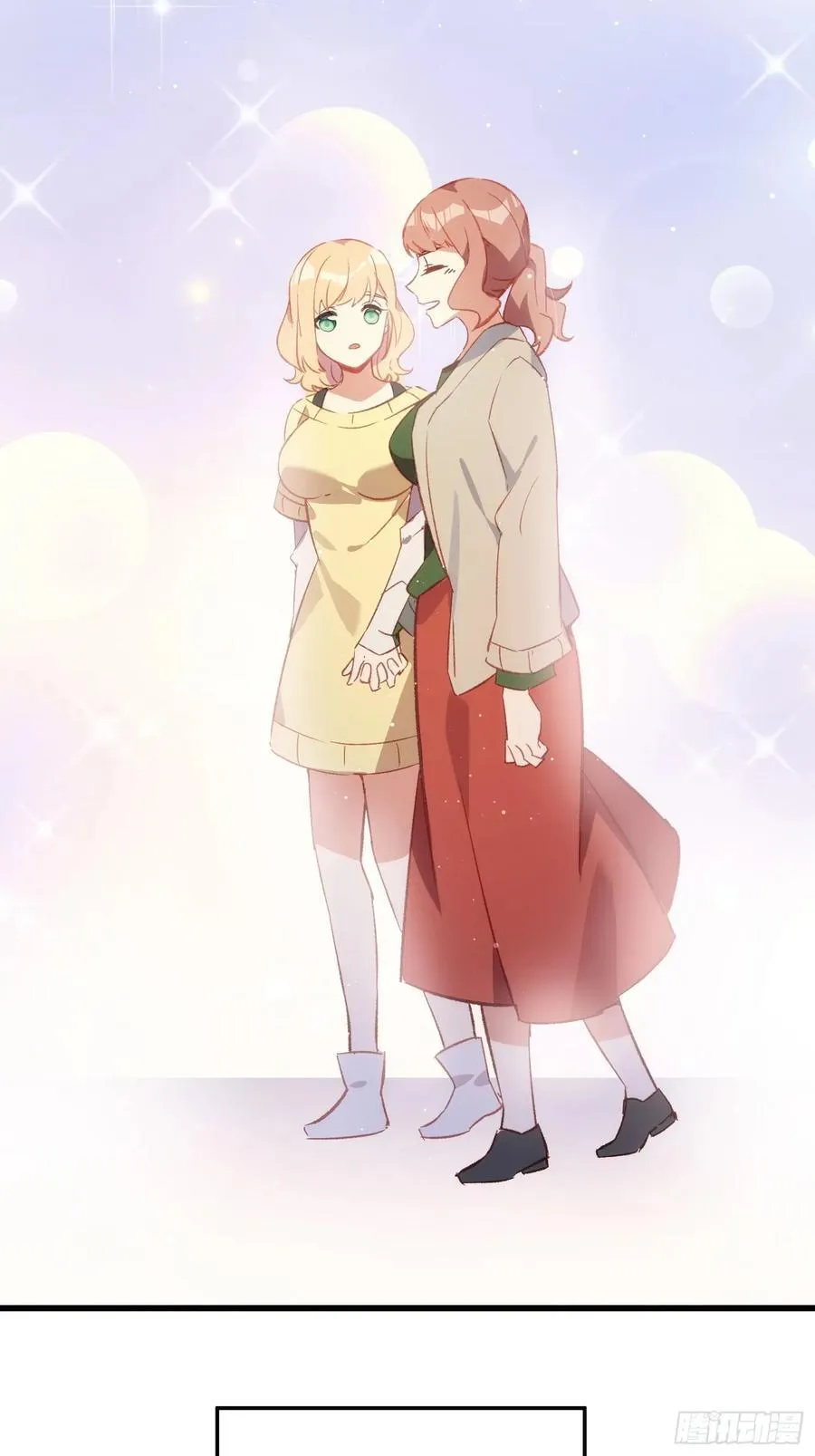 55话 星甜的故事52