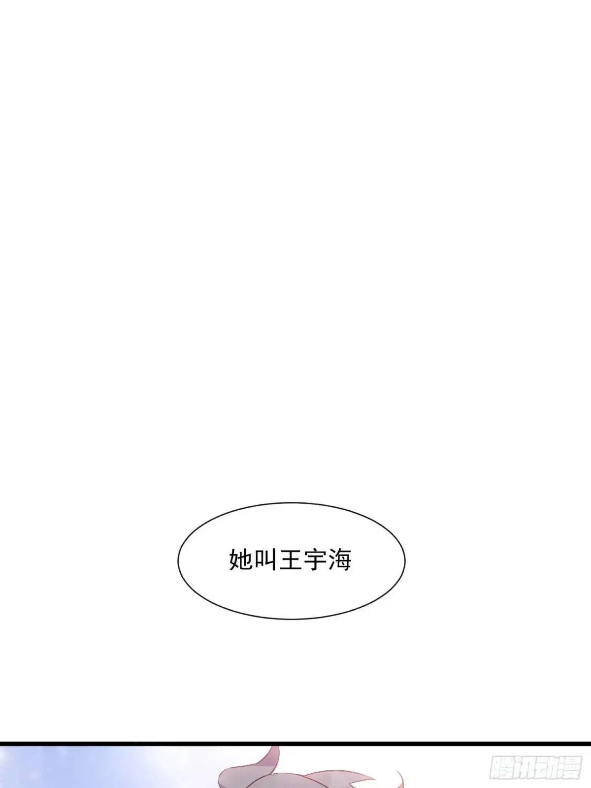 53话 面对过去的勇气0