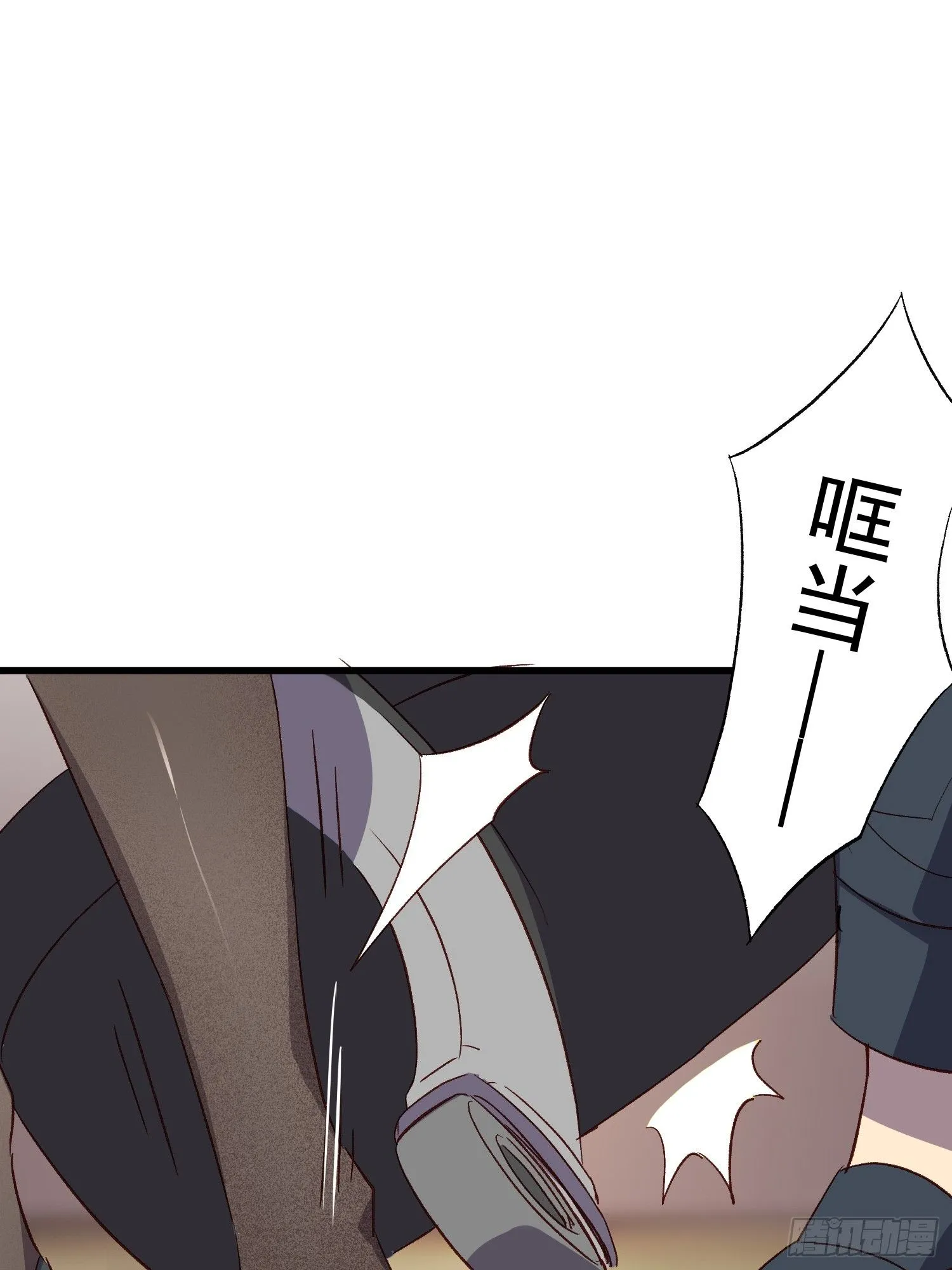 02话 我的过去54