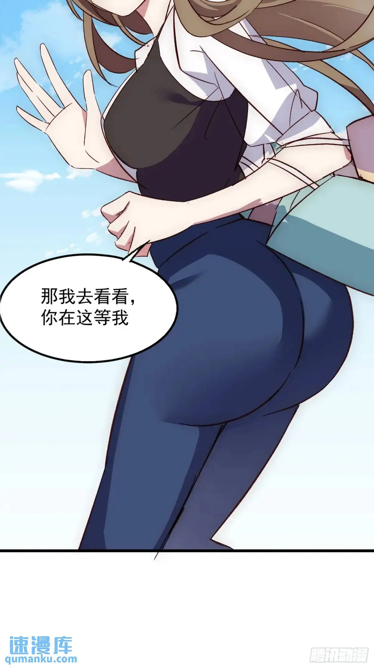 22话 新角色登场23