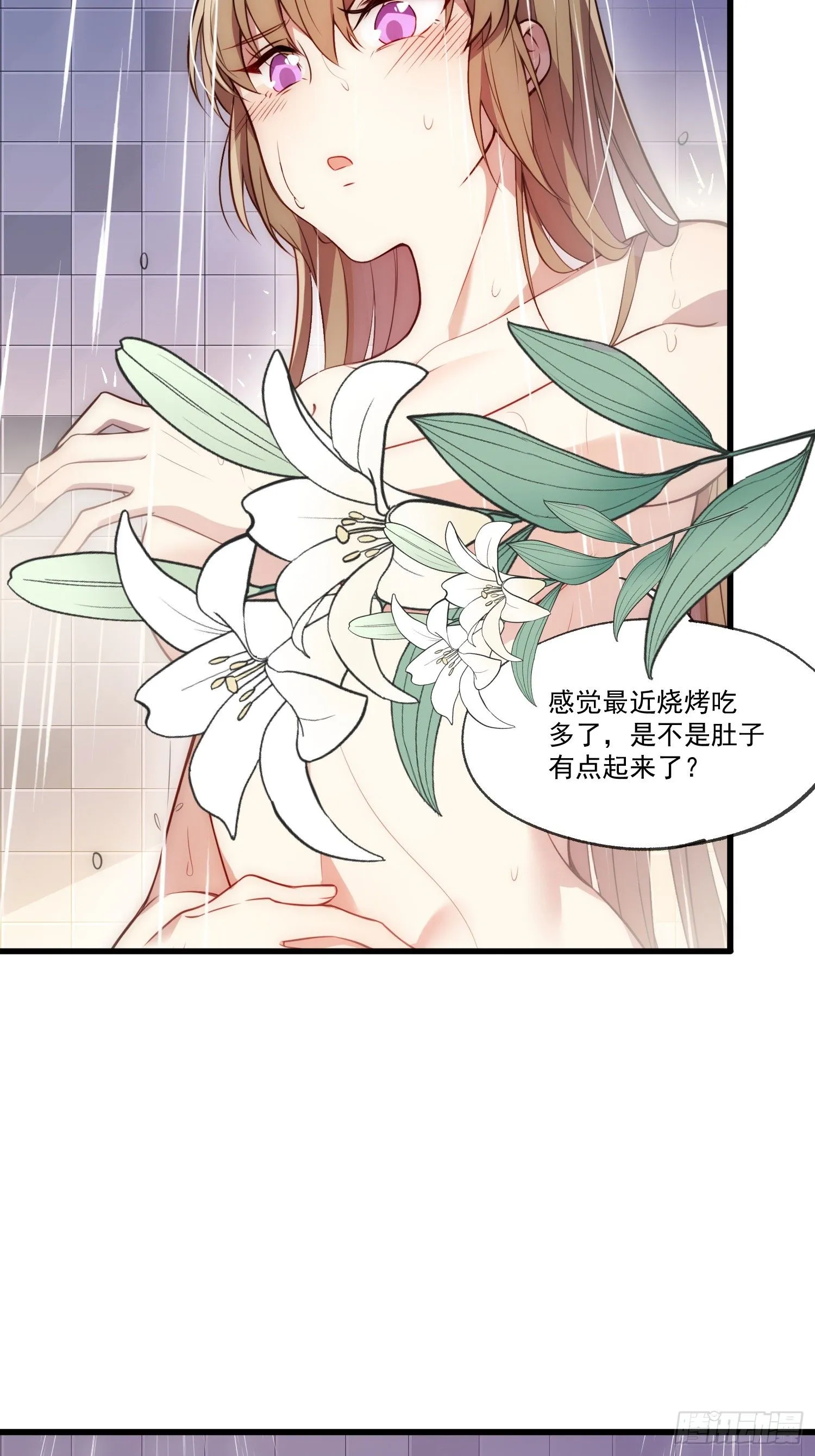 01 你与我的相遇29