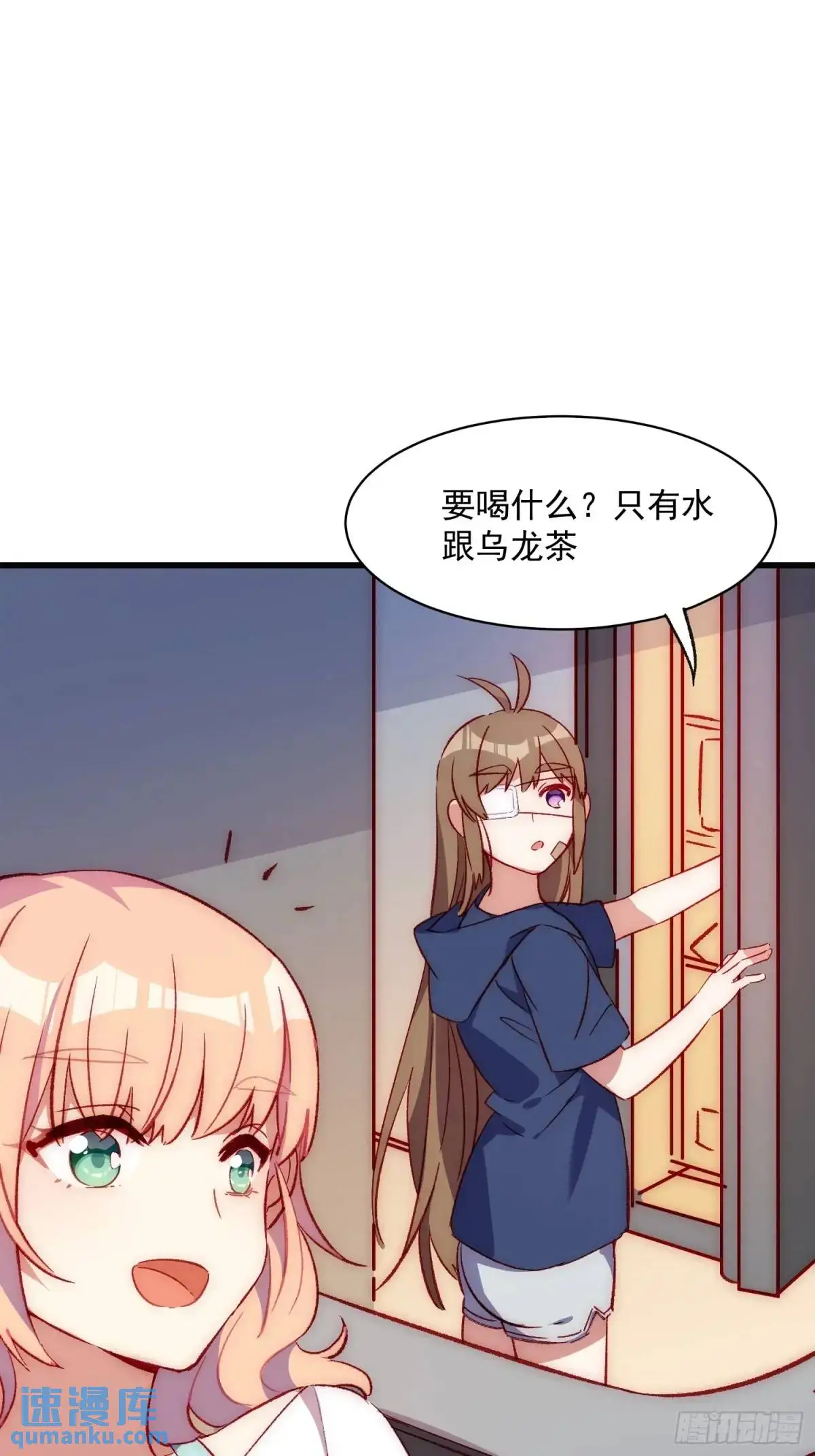 40话 暖暖的19