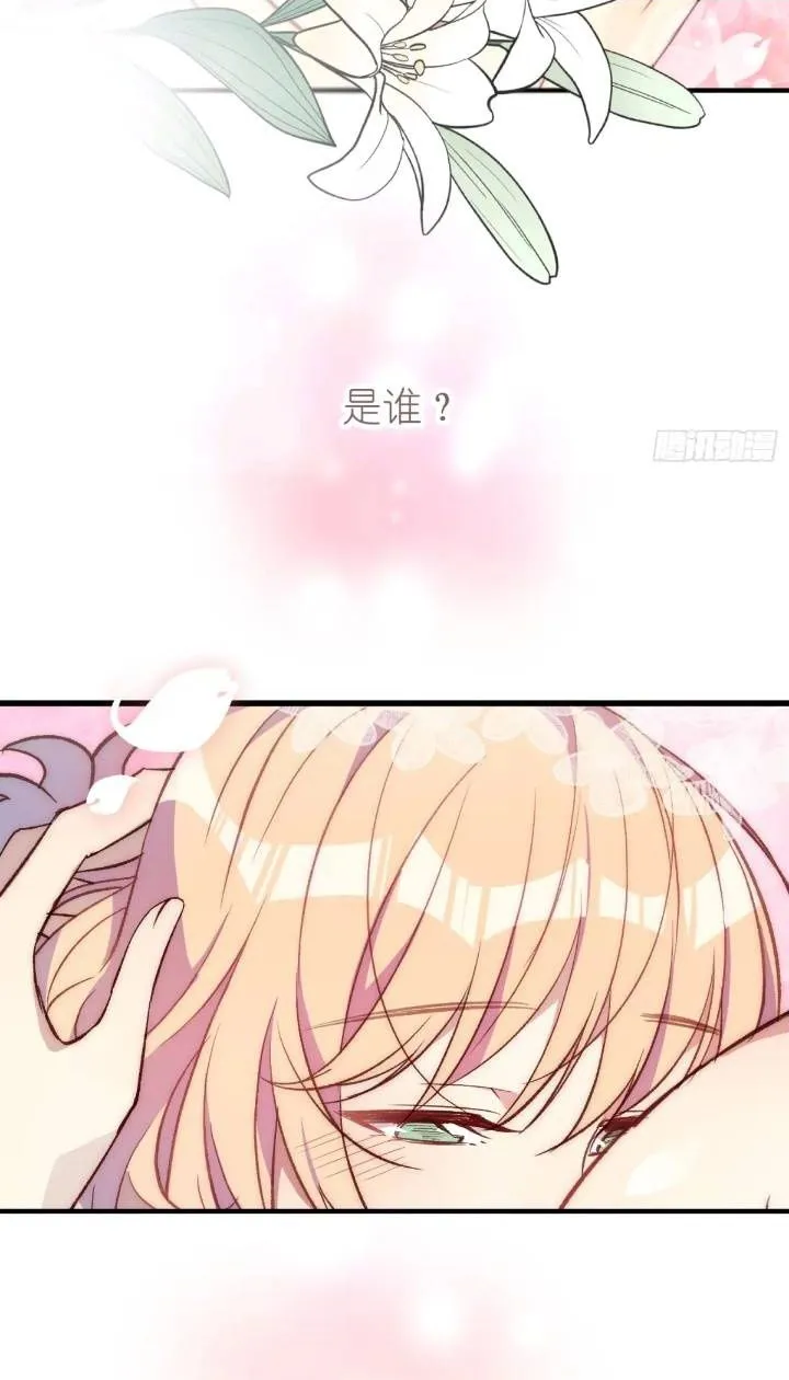 16话 梦1