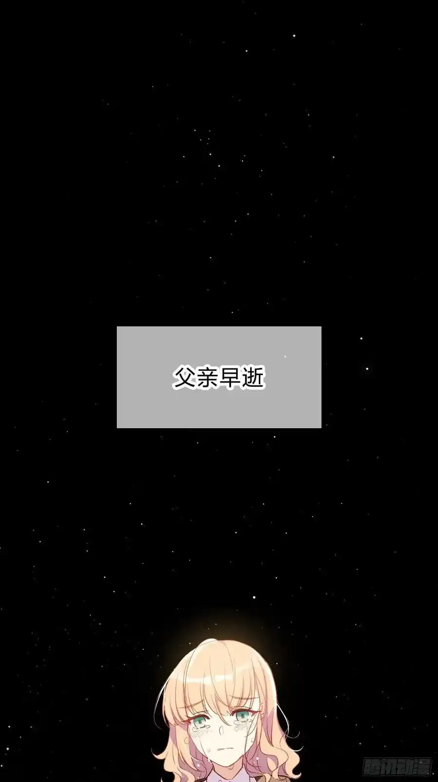 橘味预告5