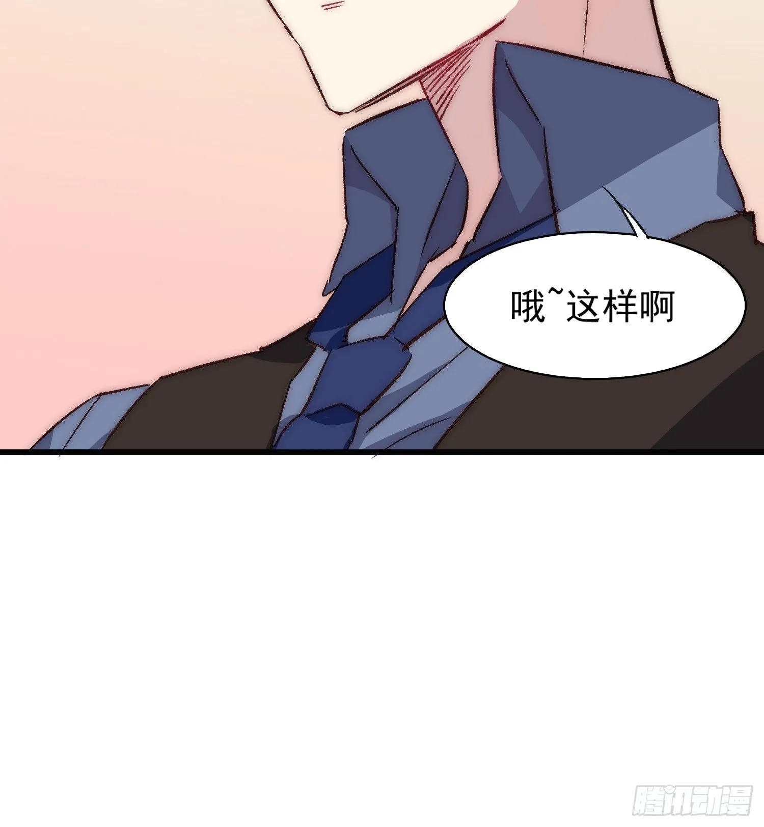 14话 不是同一个人呢41