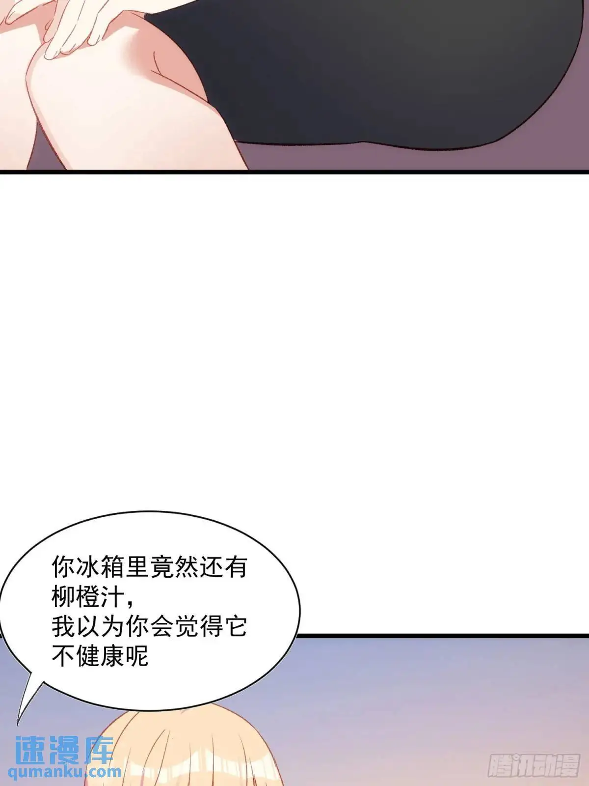 52话 重要的人2