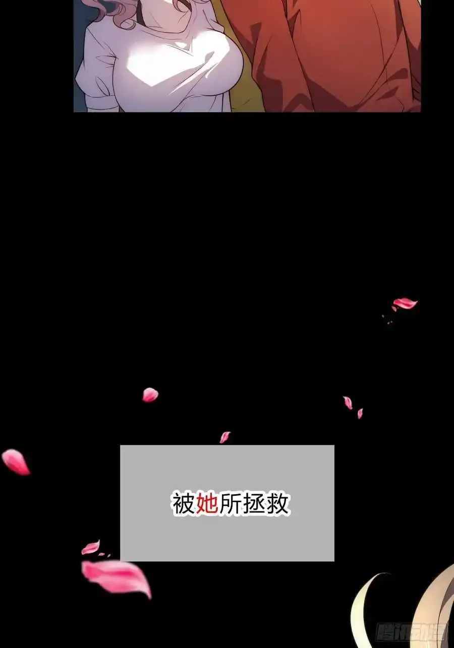 橘味预告11
