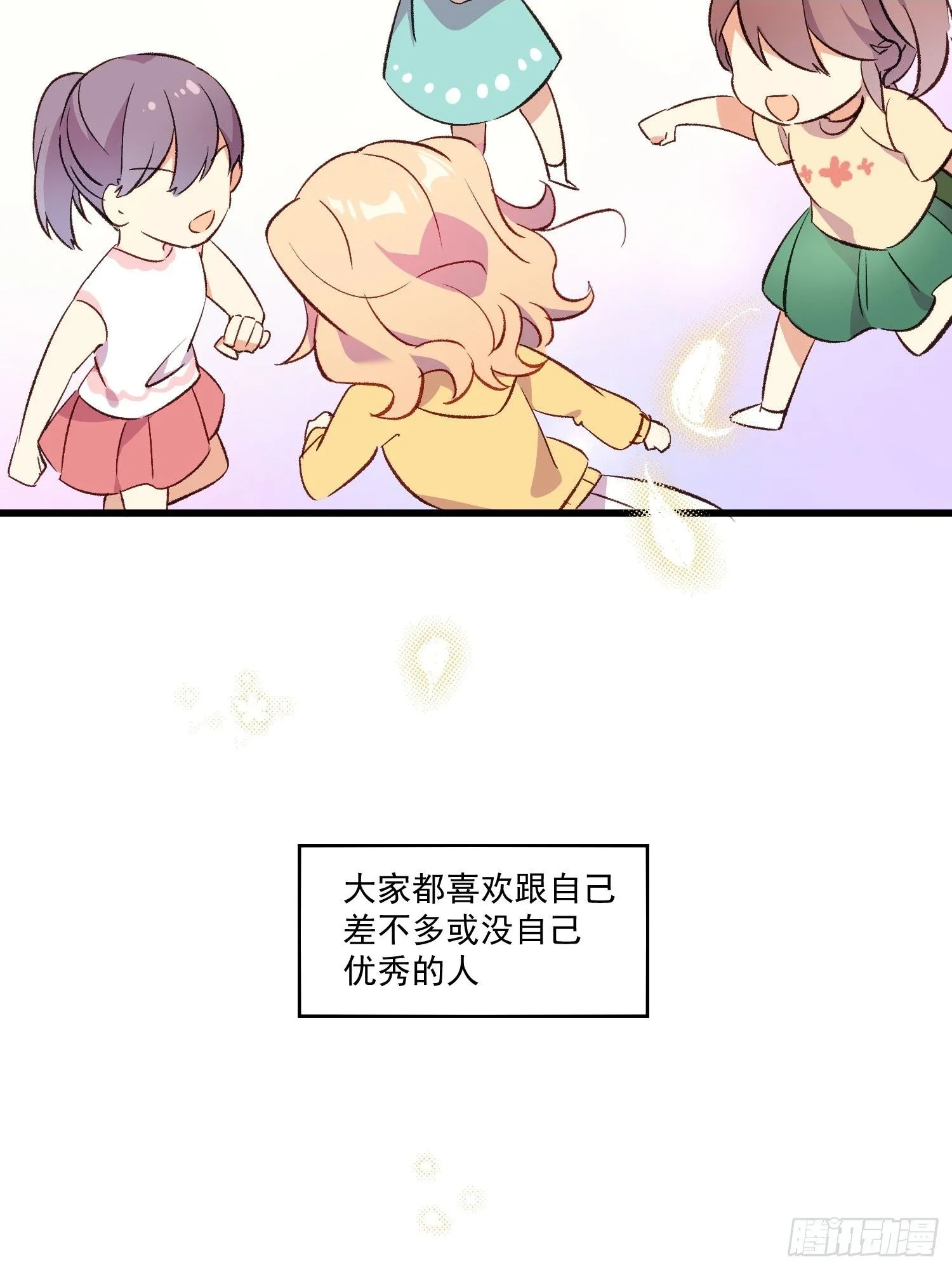 05话 我的缺氧1