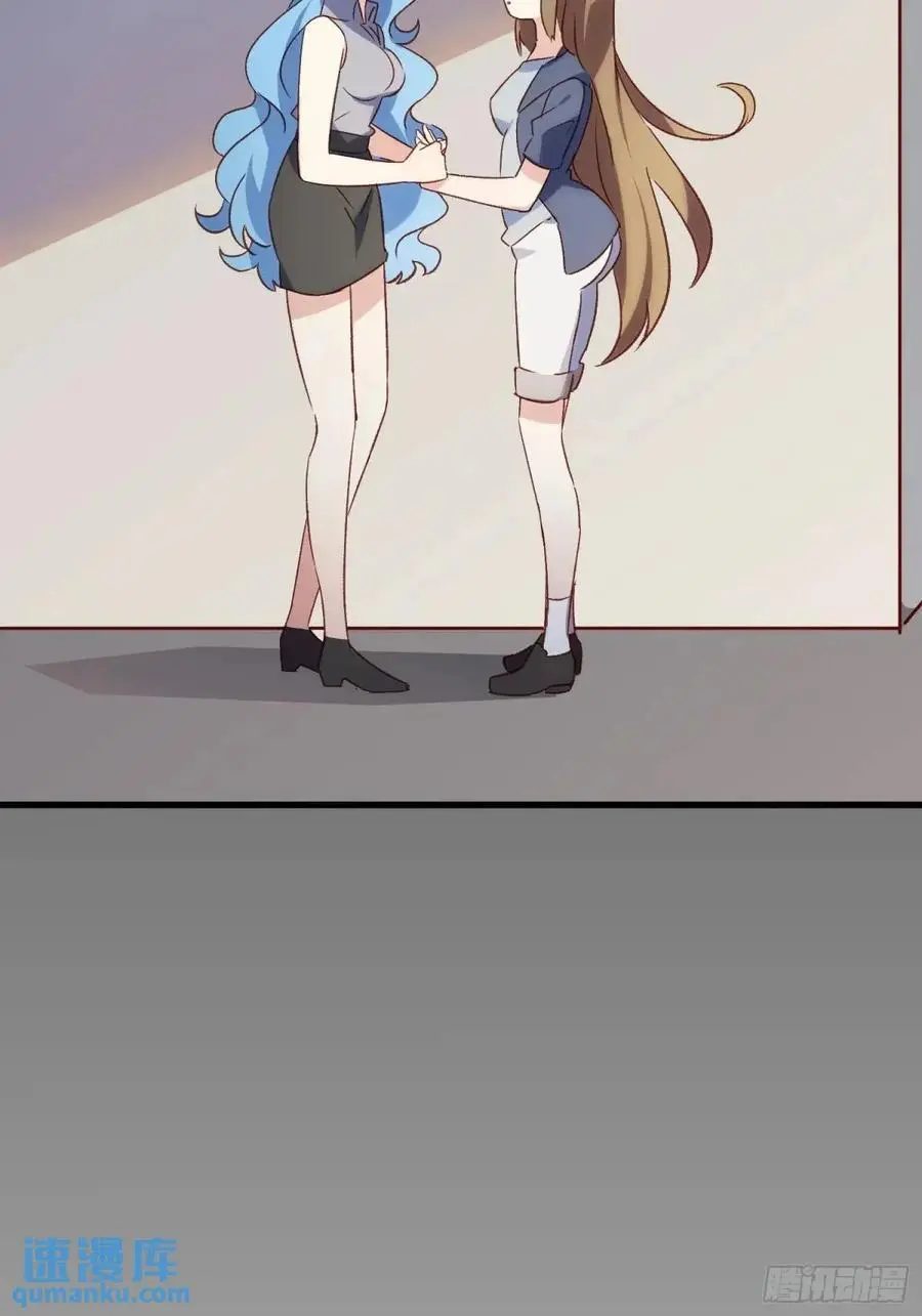 46话 恶评37