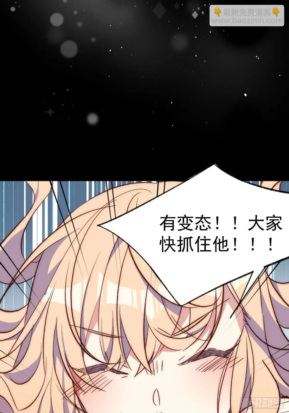 19话 正面交锋28
